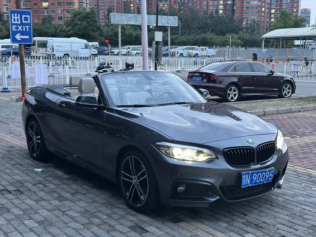 BMW 2 Series