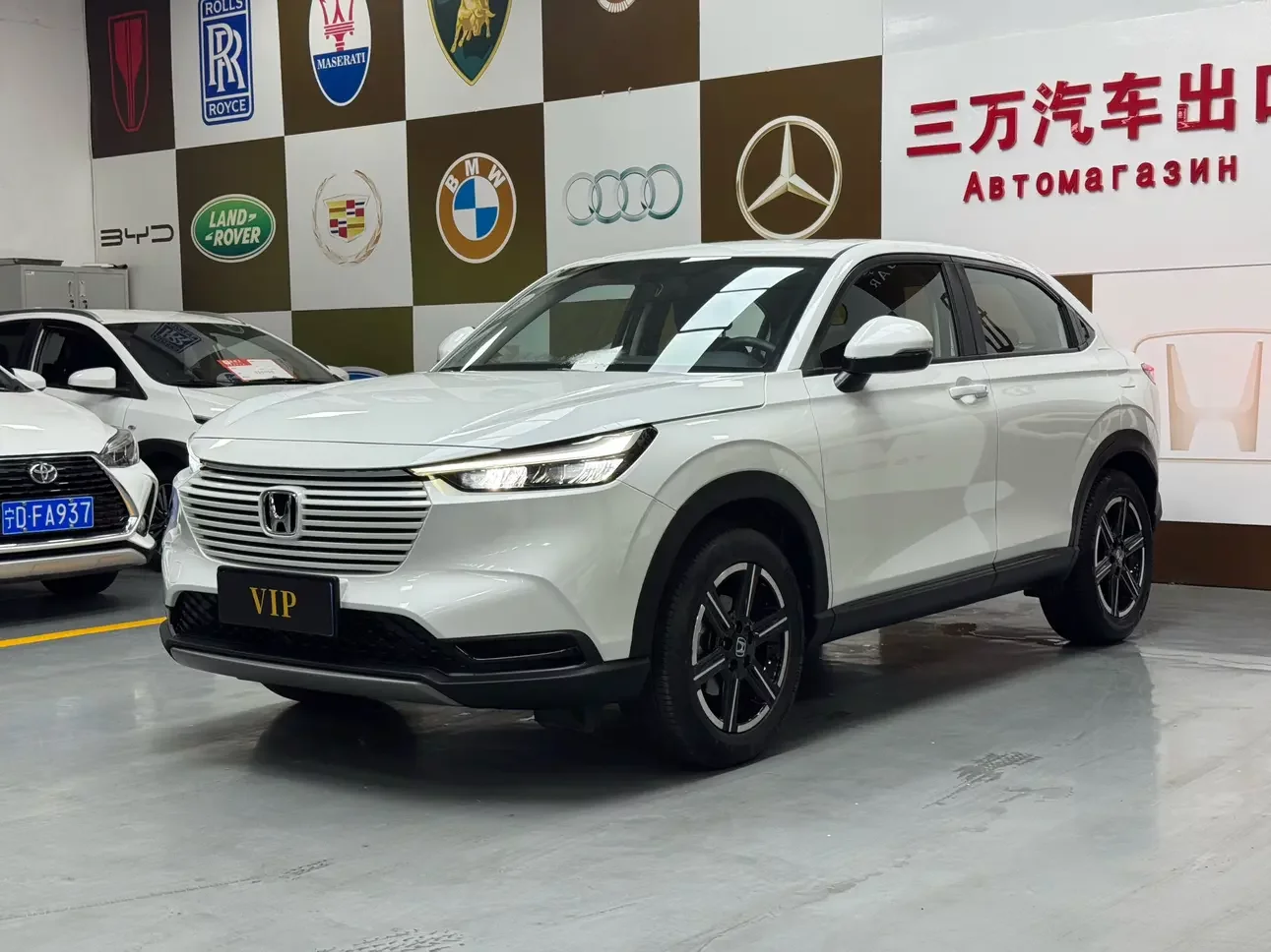 Honda Vezel (Binzhi)