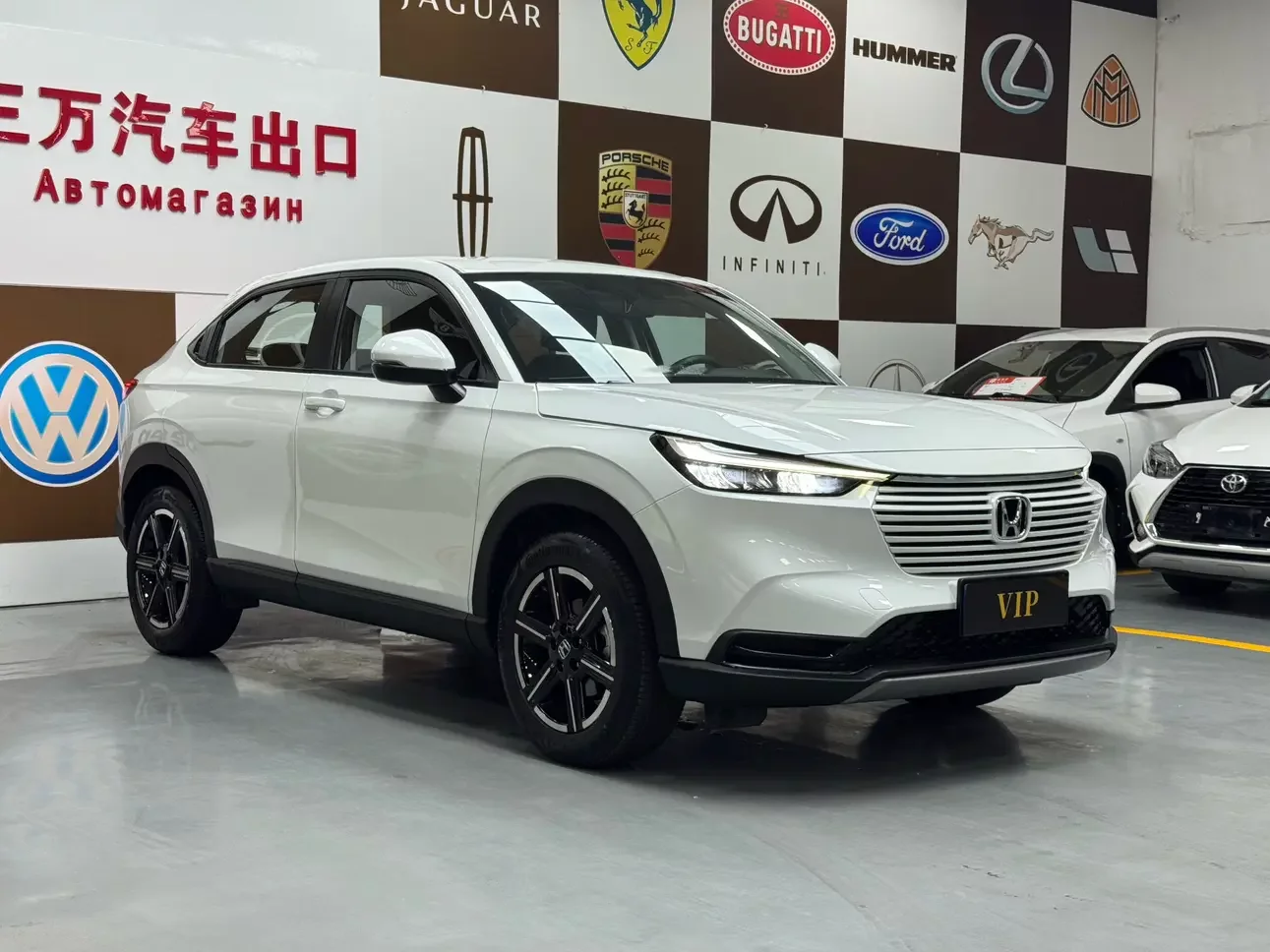 Honda Vezel (Binzhi)