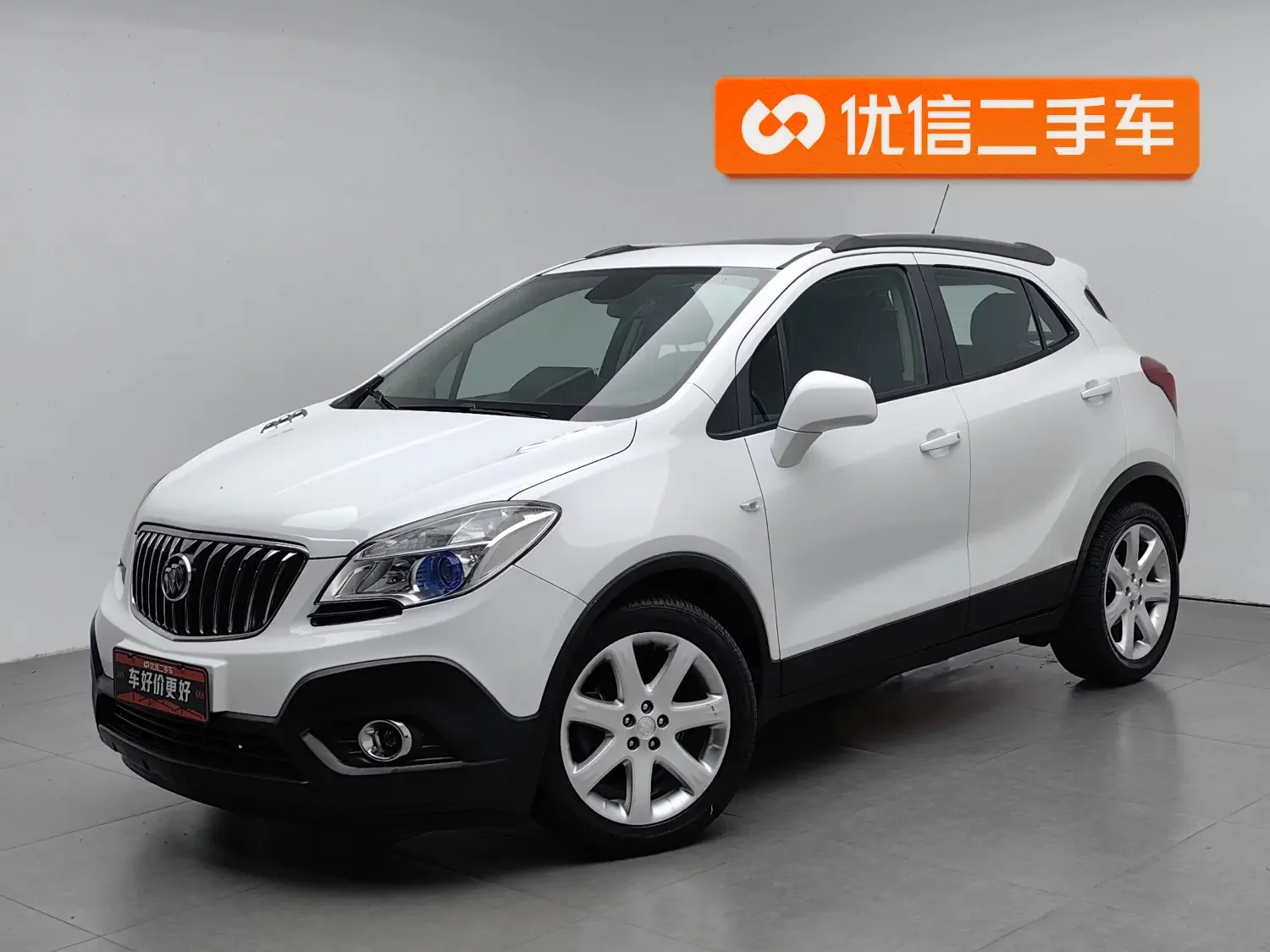 Buick onkola