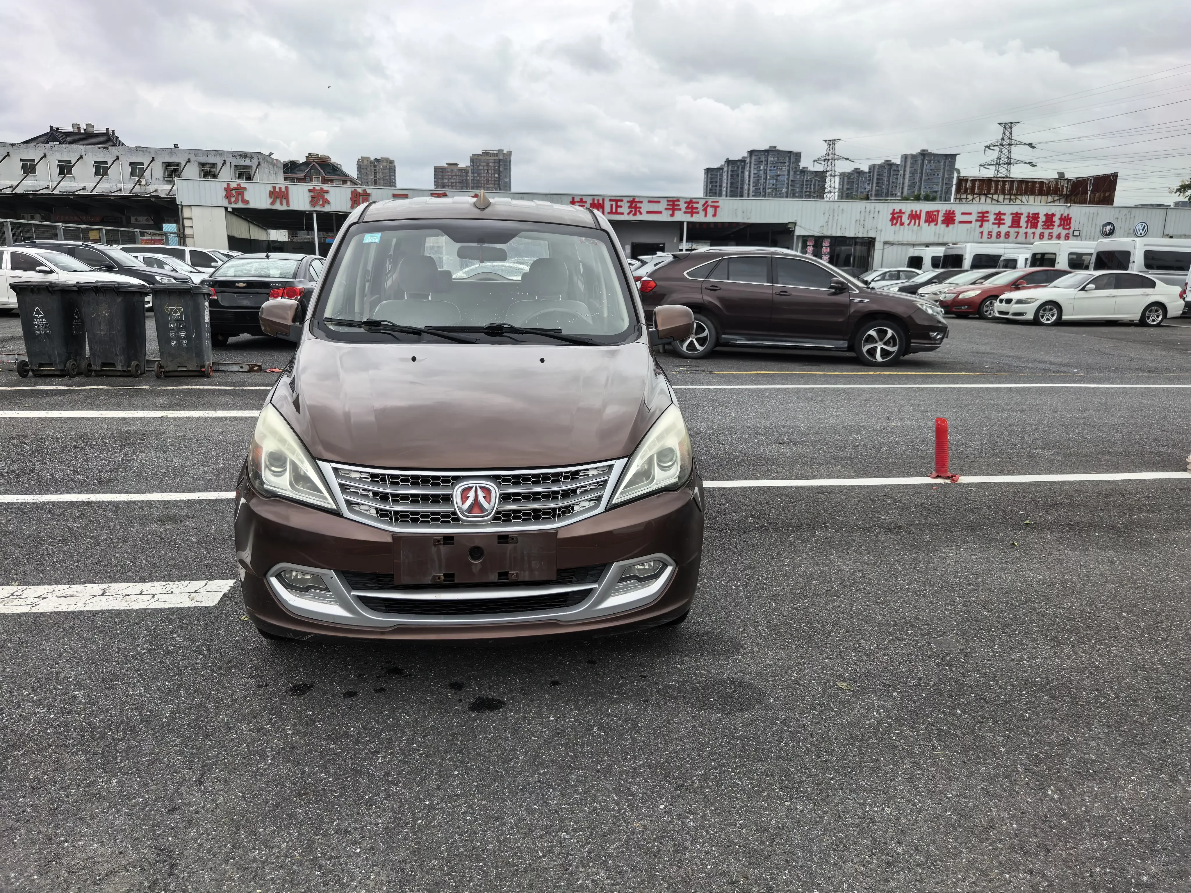 BAIC Weiwang M20