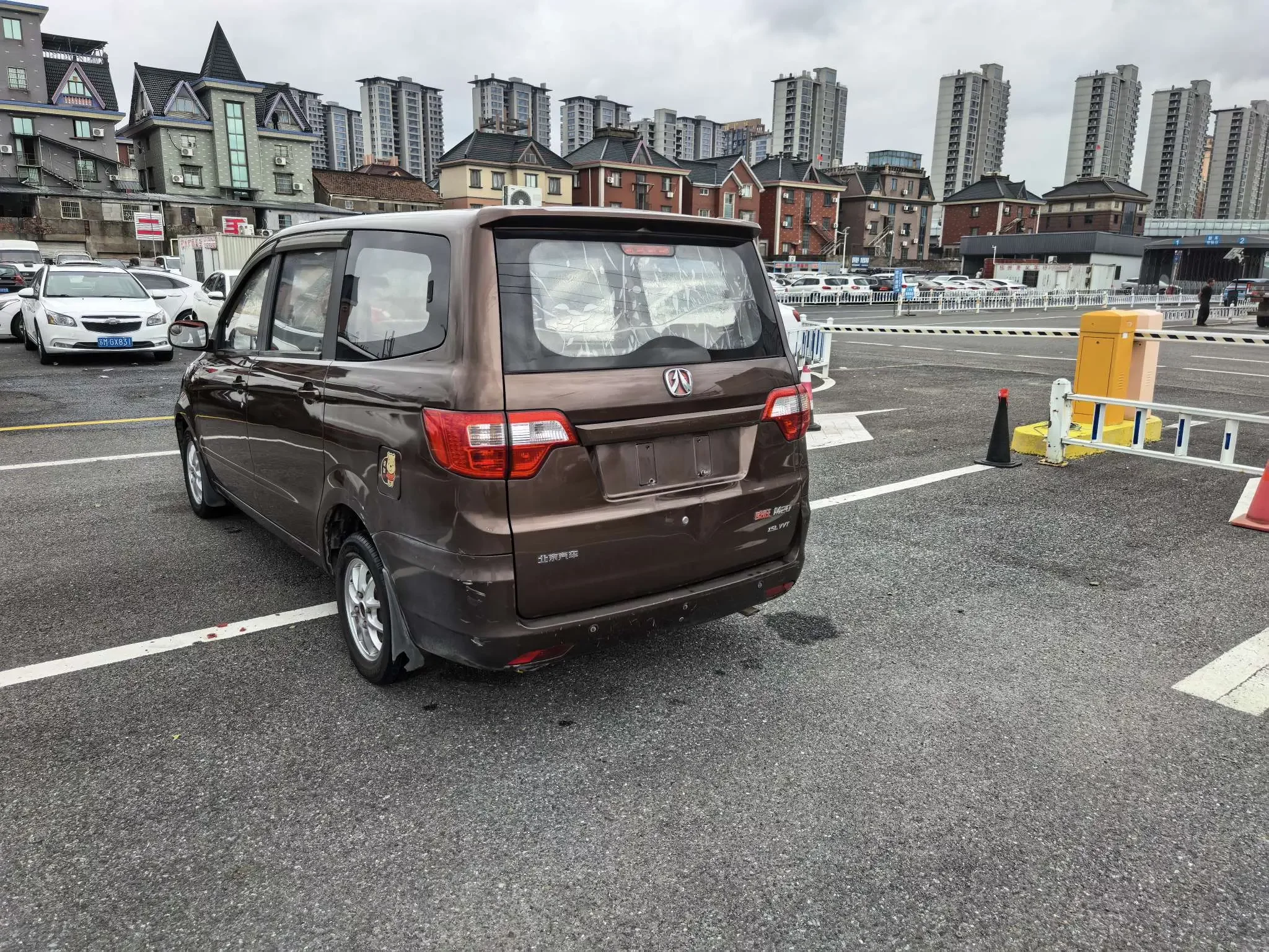 BAIC Weiwang M20
