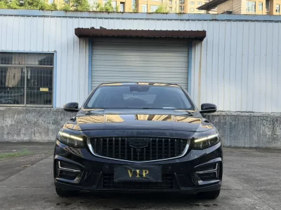 Geely Preface