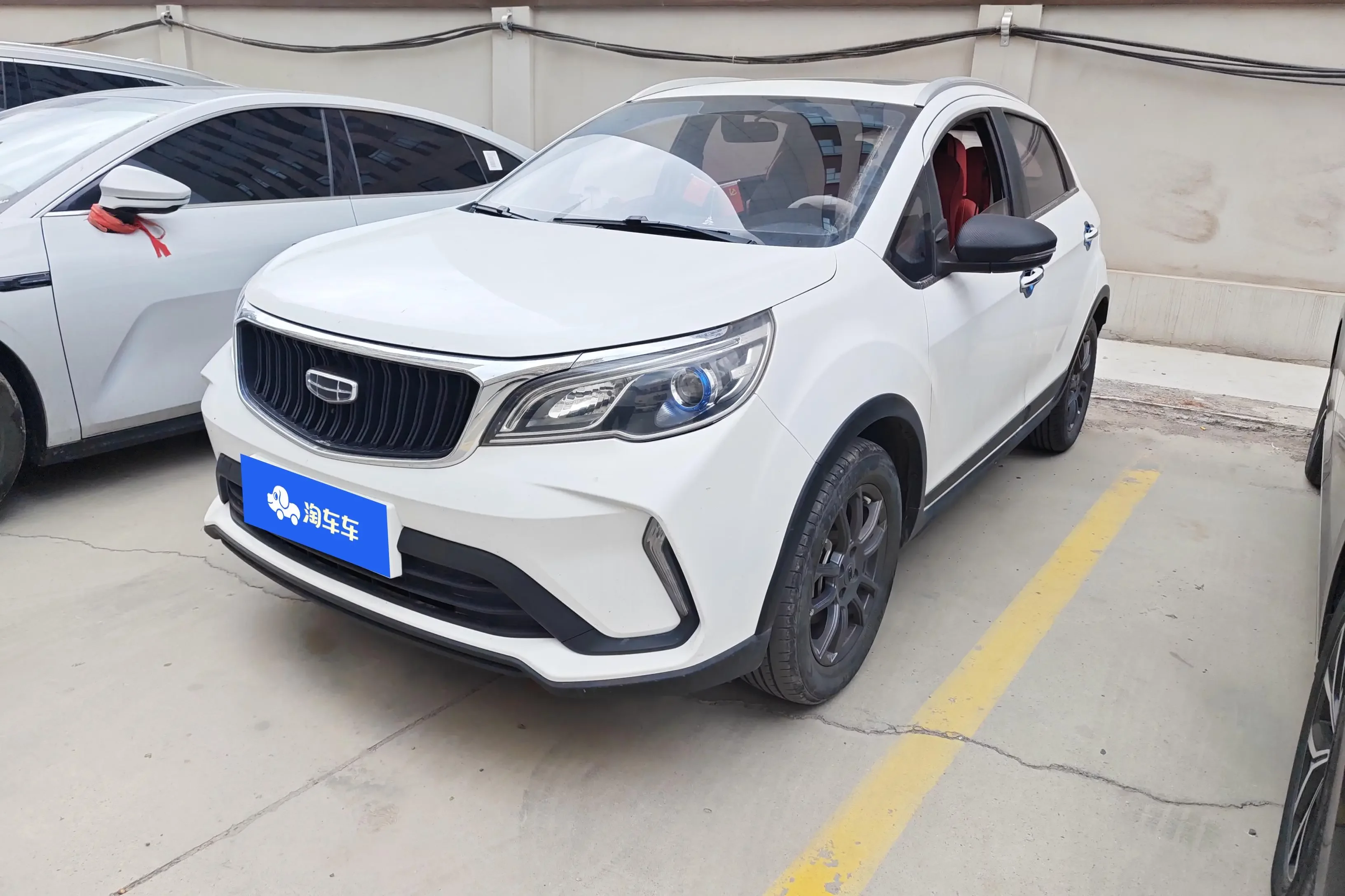 Geely Vision X3