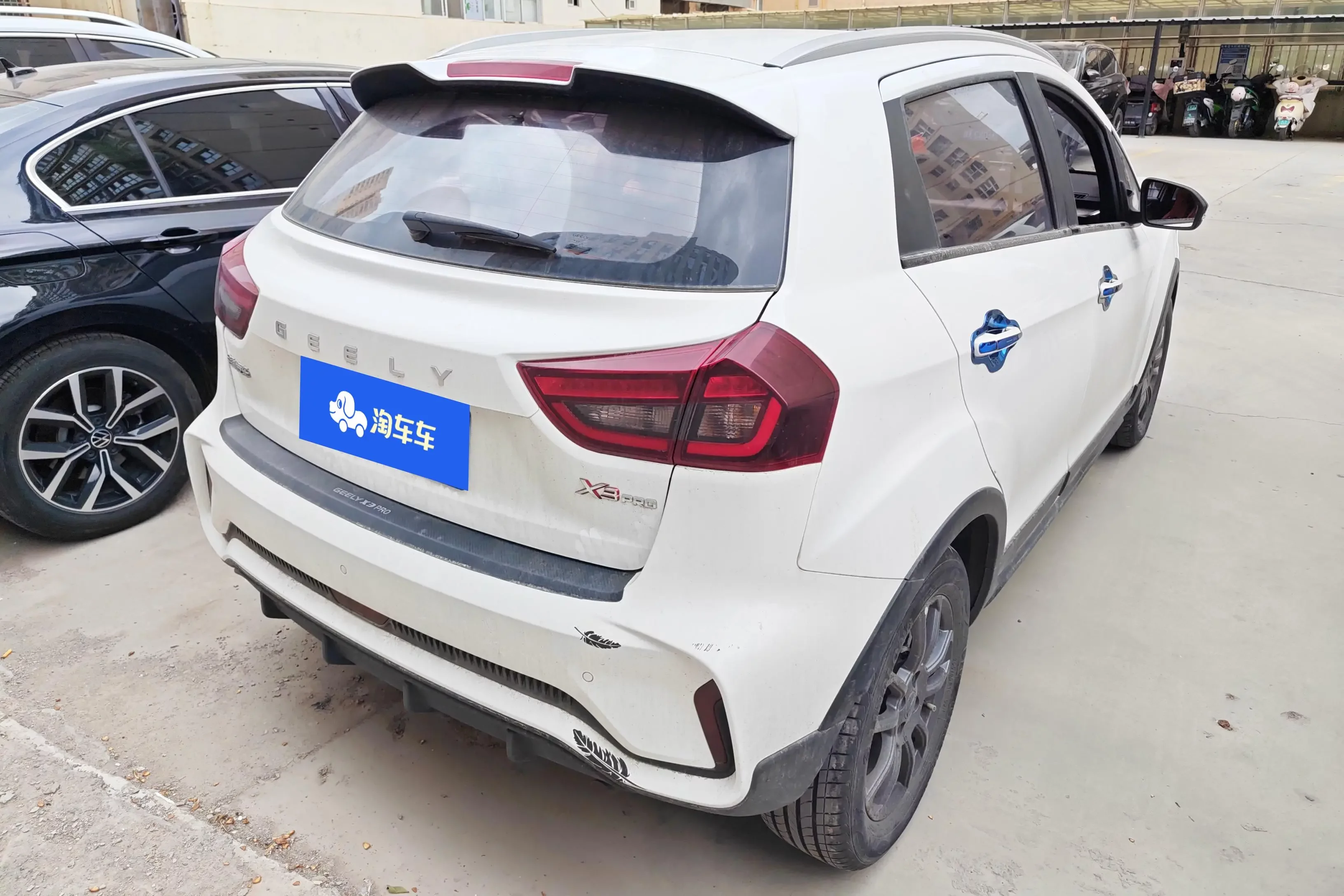 Geely Vision X3