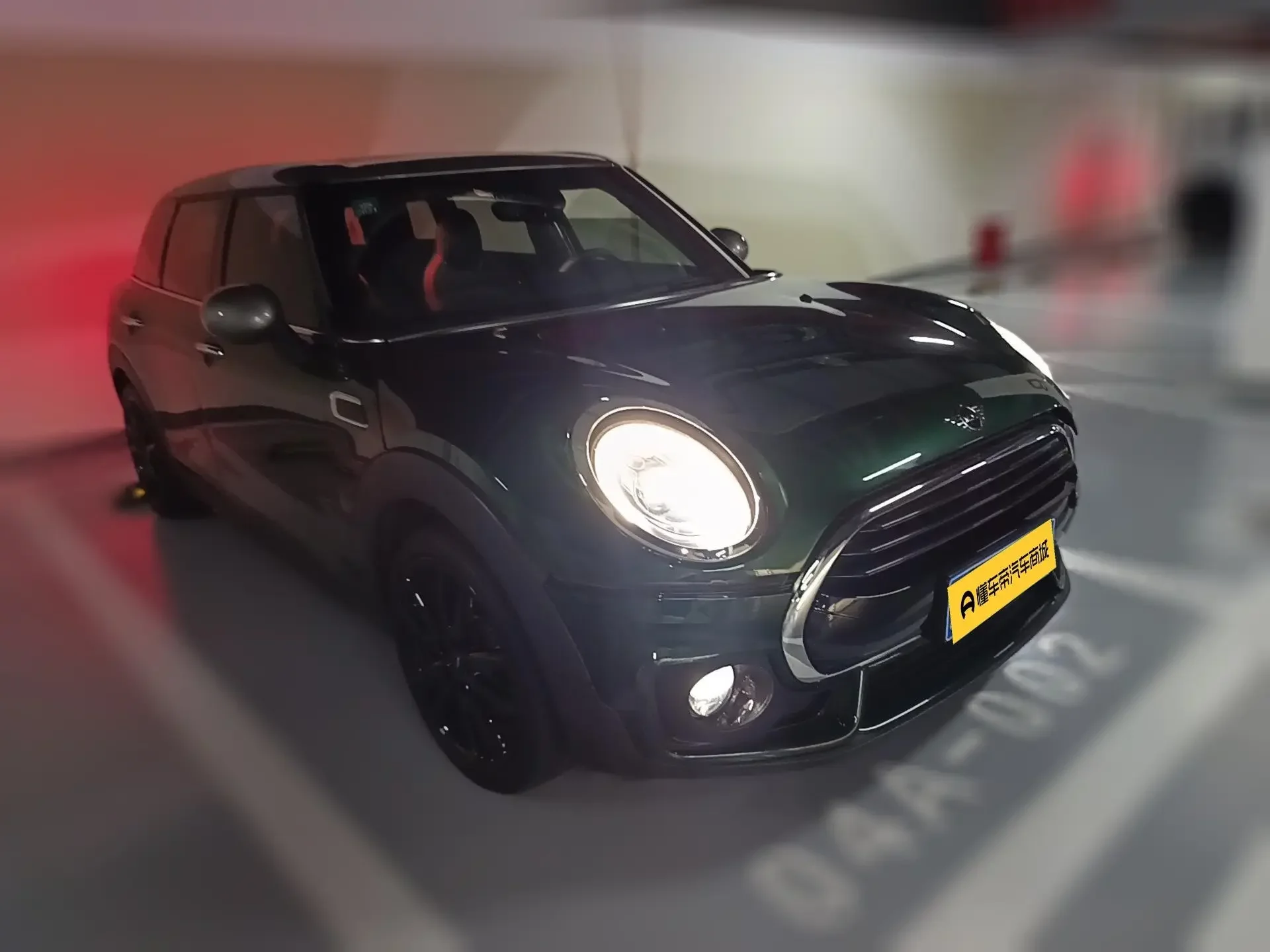 MINI CLUBMAN