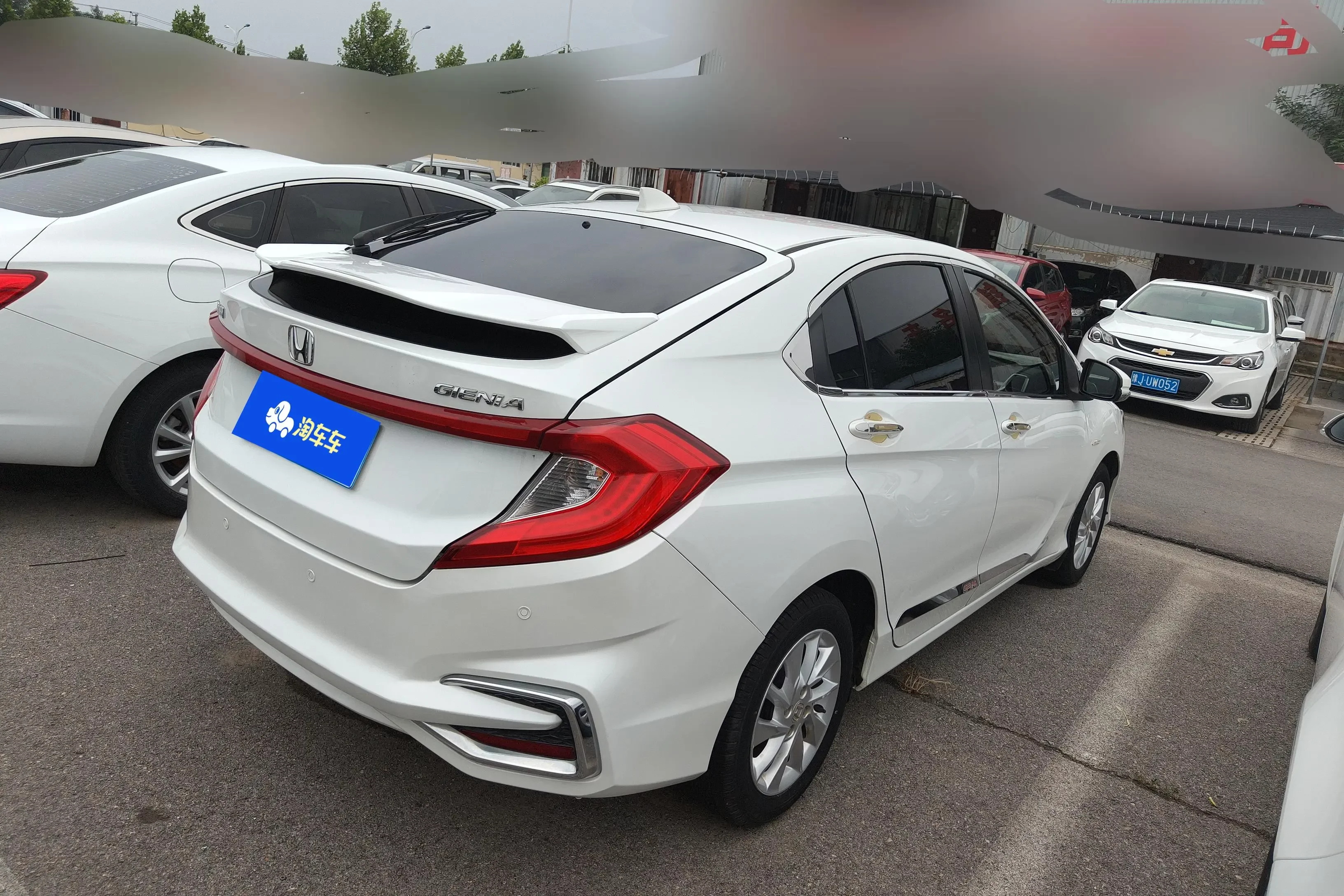 Honda Gienia