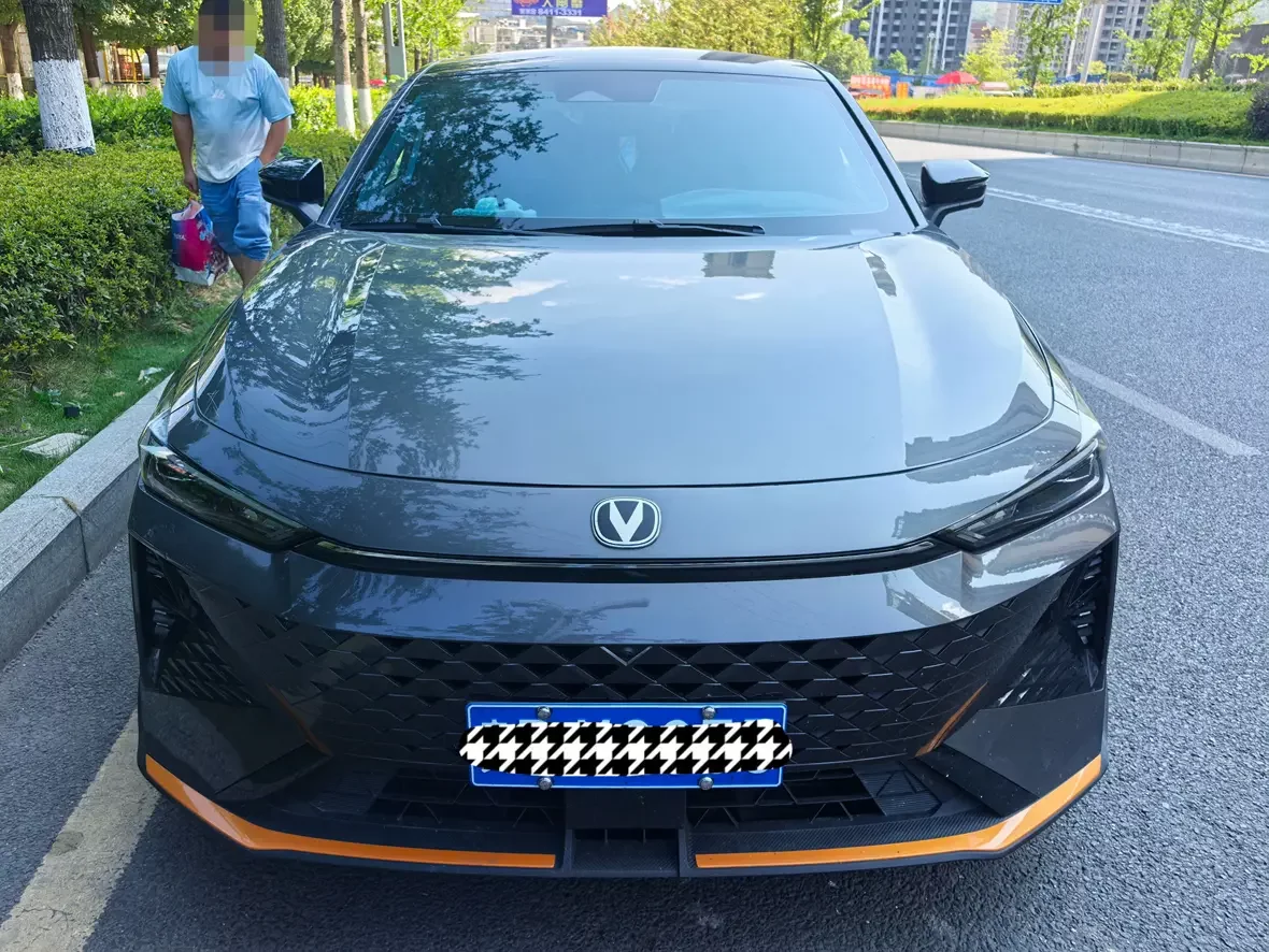 Changan UNI-V