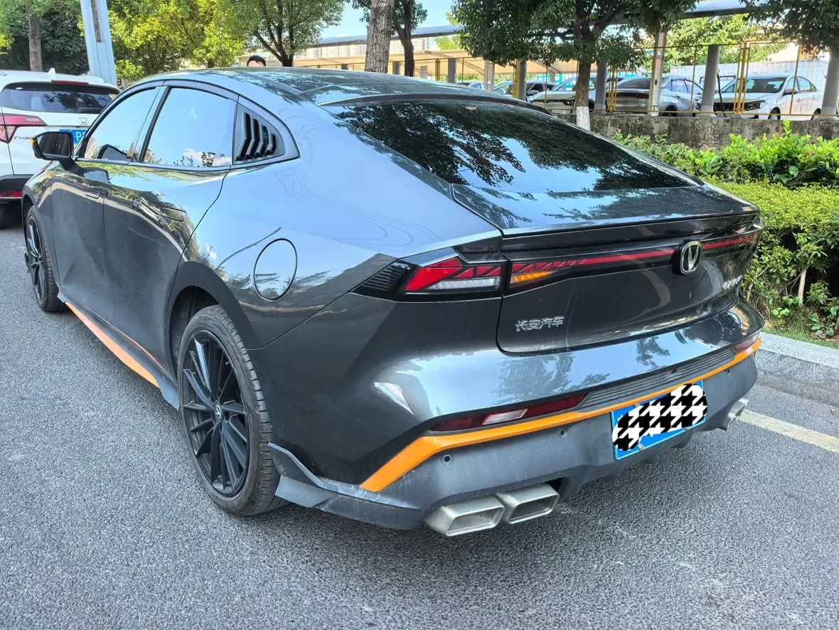 Changan UNI-V