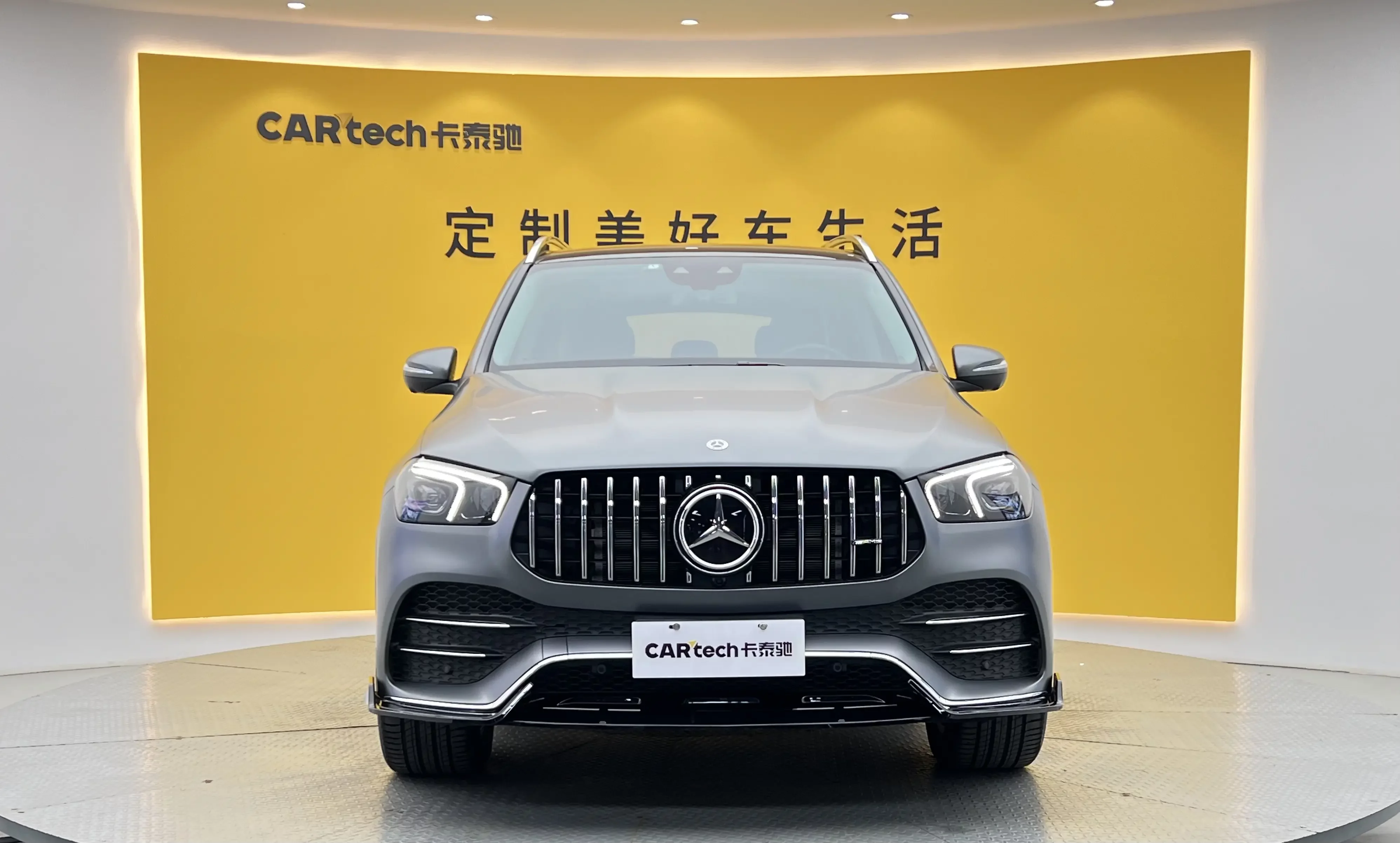 Mercedes-Benz GLE (Imported)