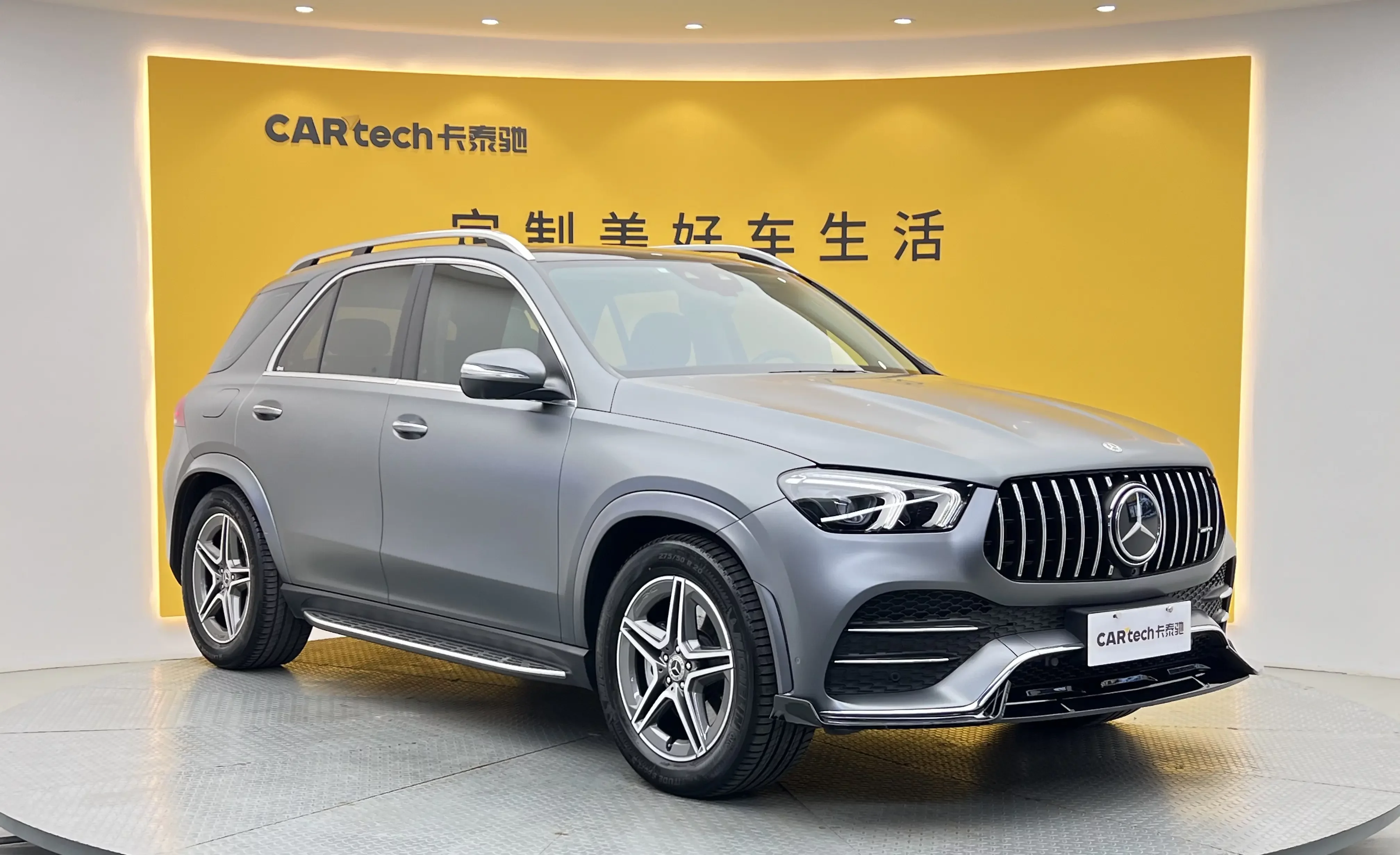 Mercedes-Benz GLE (Imported)