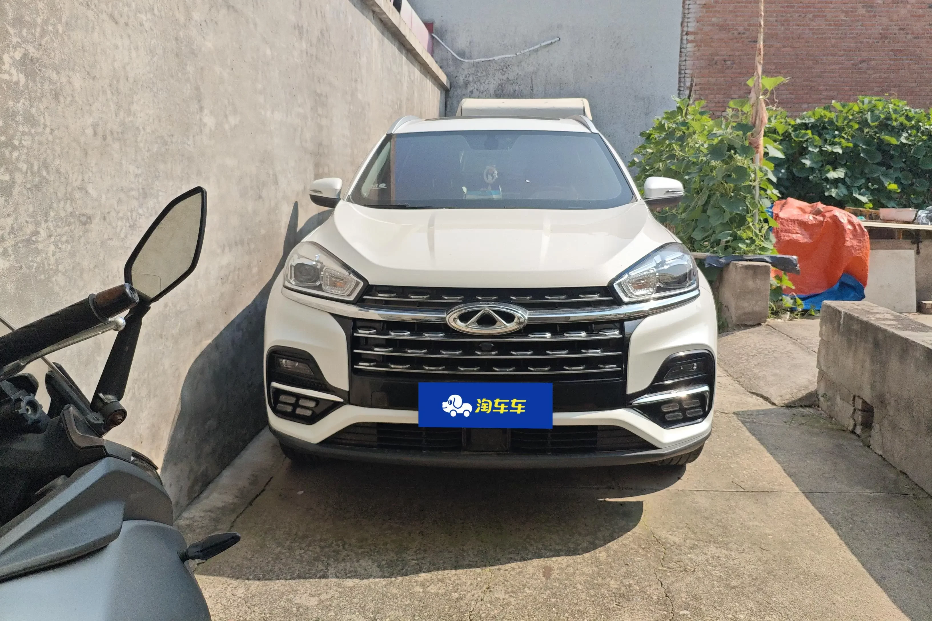 Chery Tiggo 8