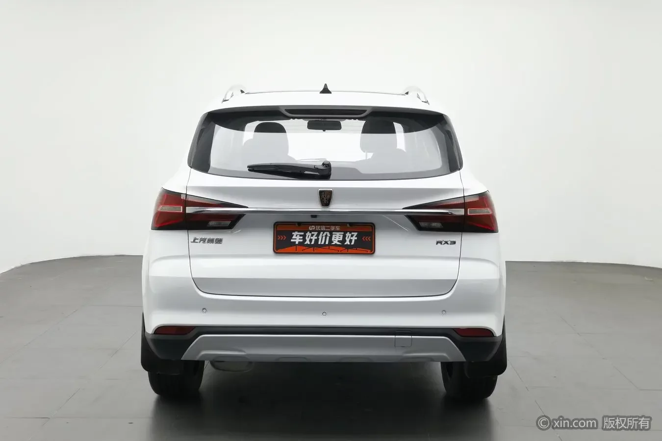 Roewe RX3