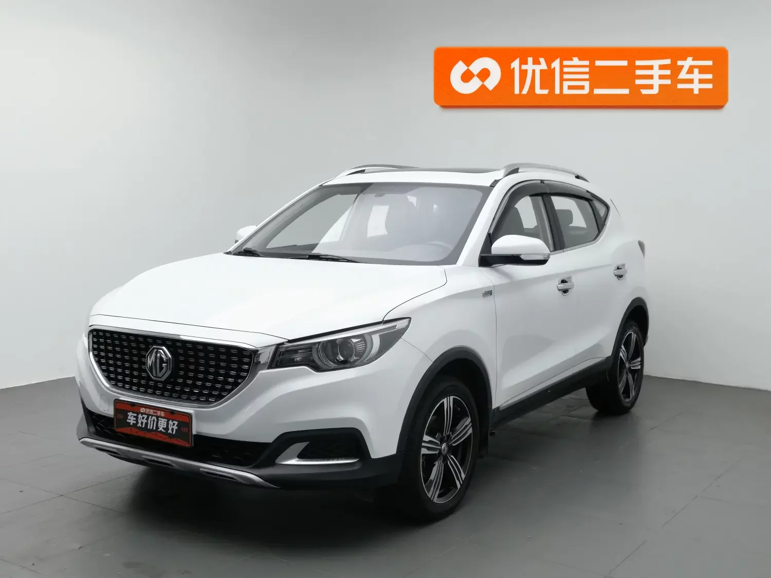 MG ZS