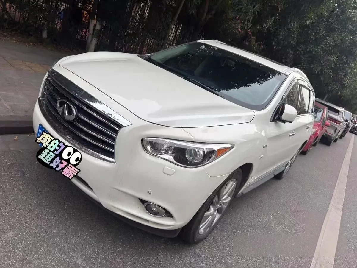 Infiniti QX60
