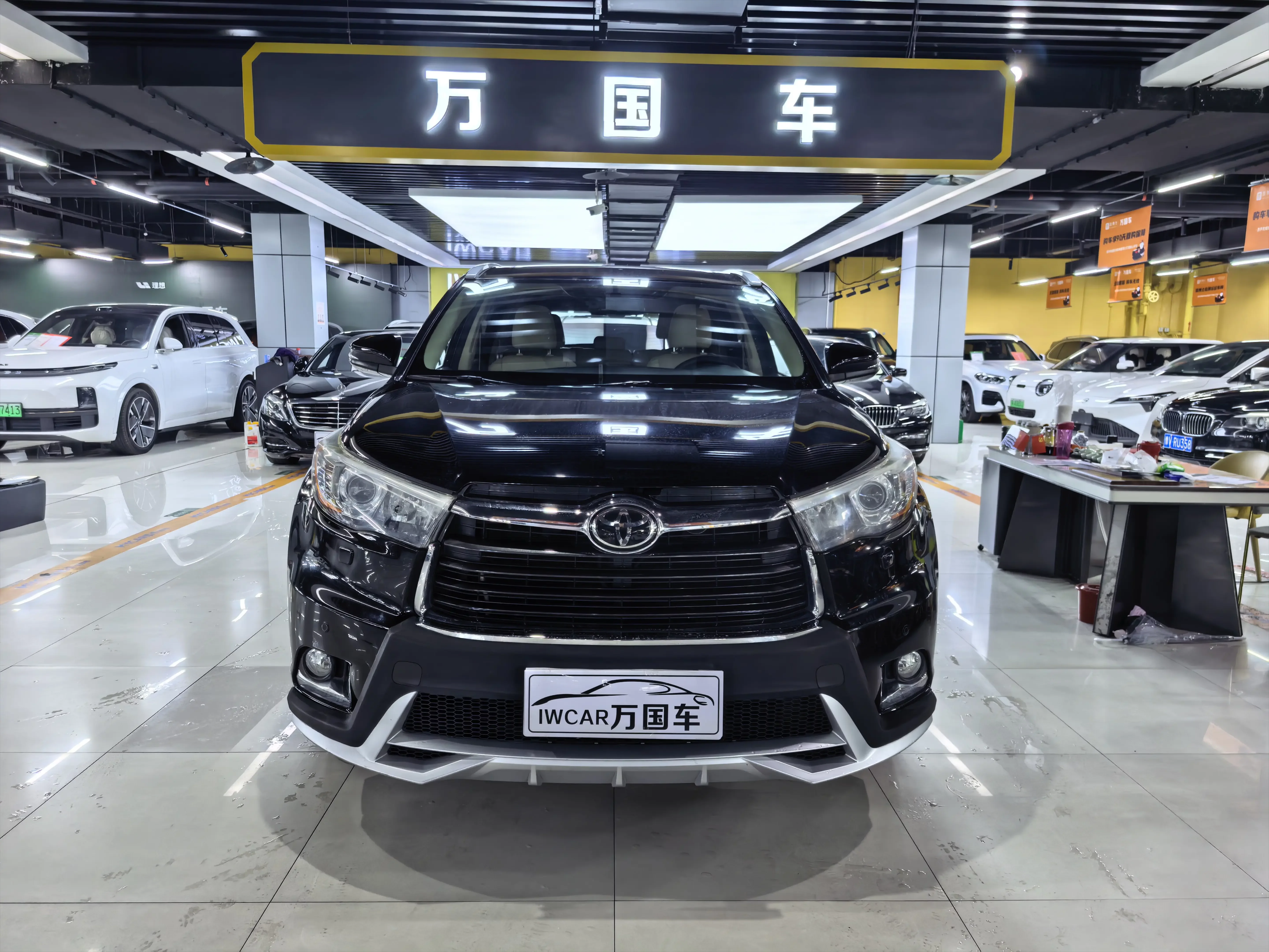Toyota Highlander