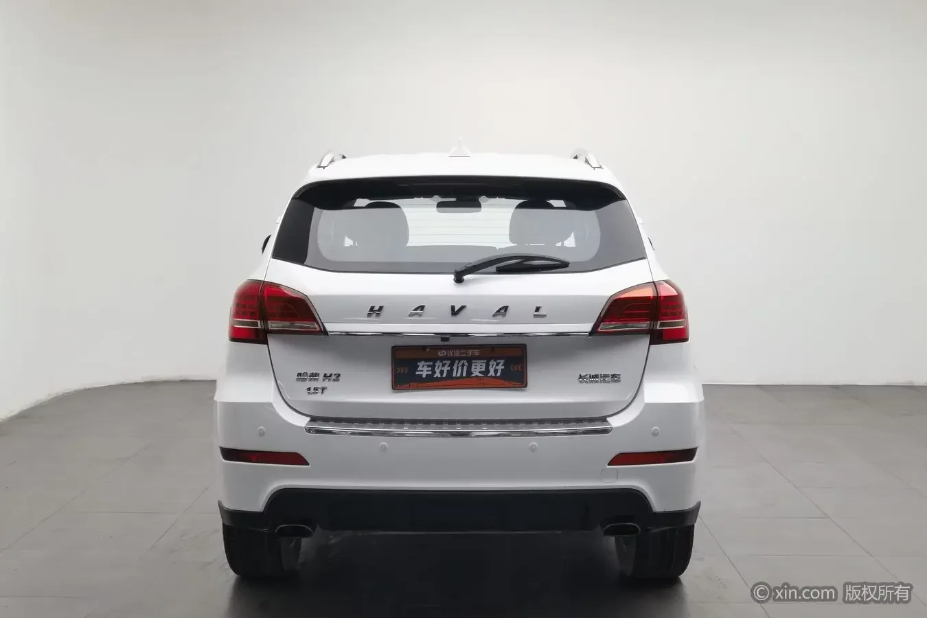 Haval H2