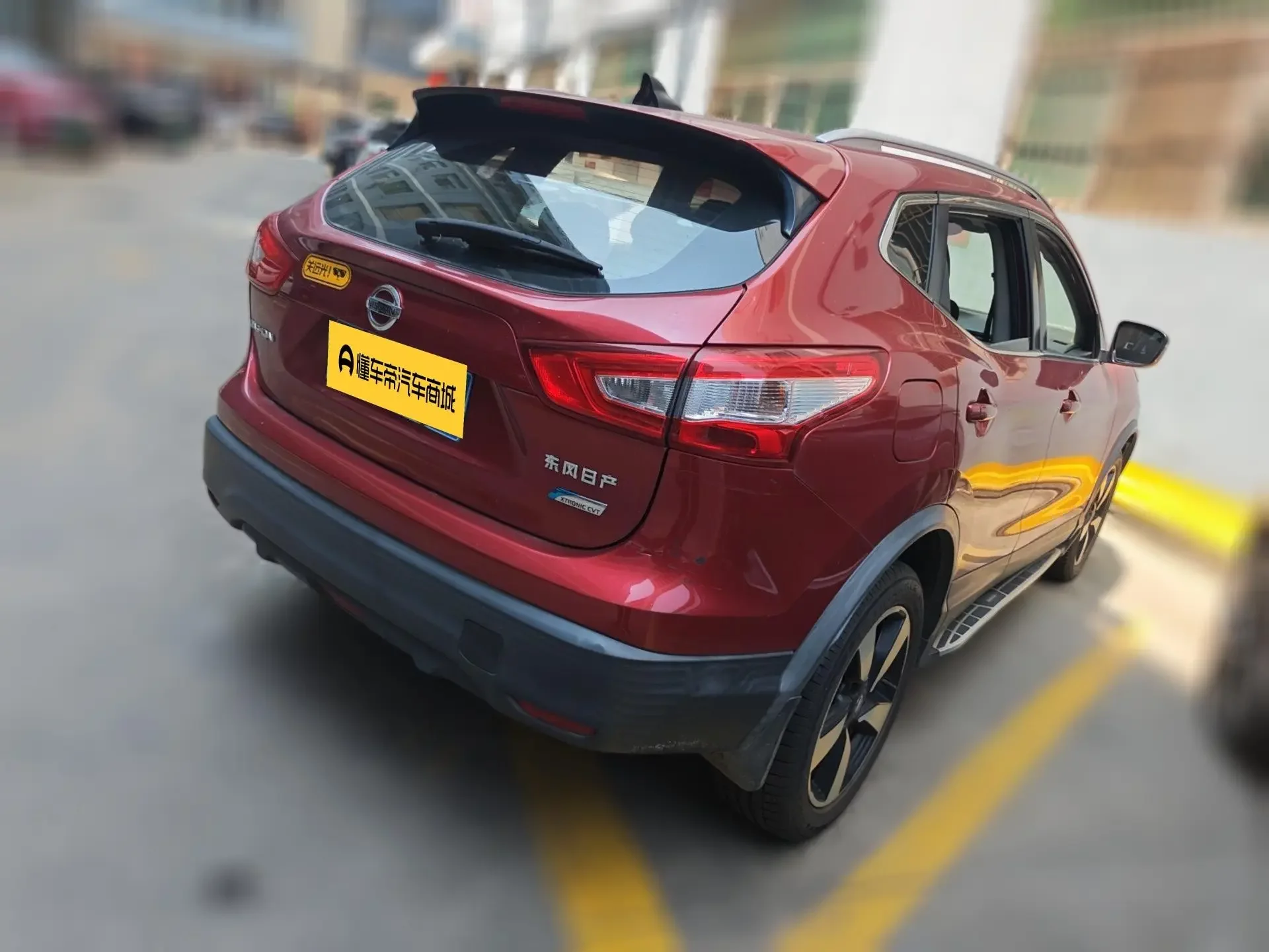 Nissan Qashqai