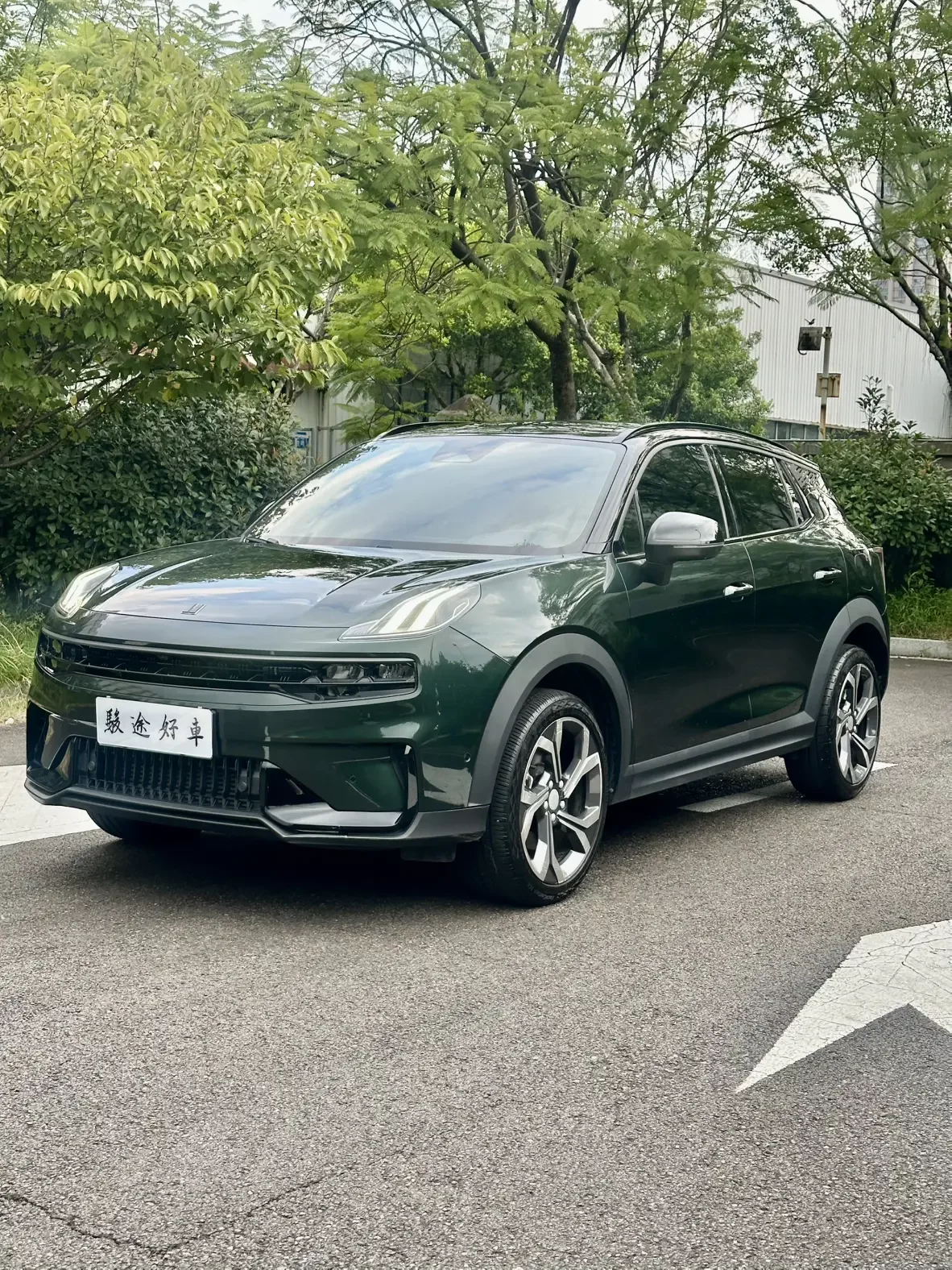 Lynk & Co 06