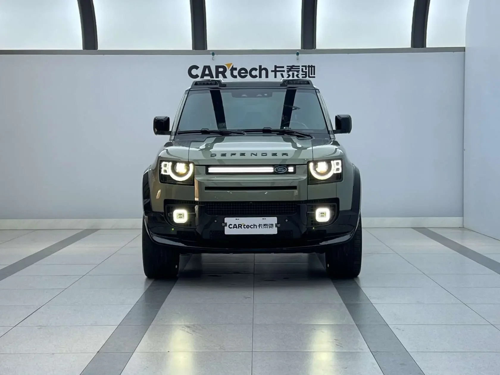 Land Rover guard