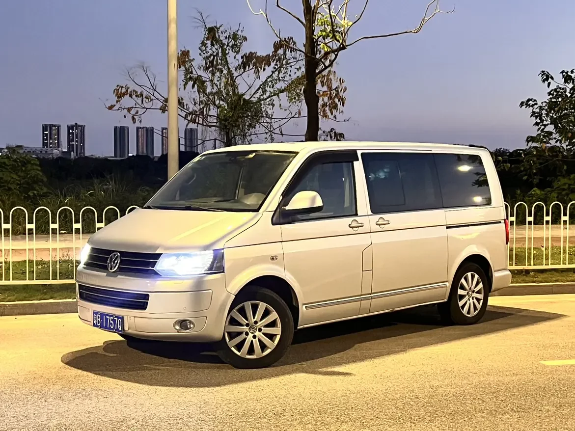 Volkswagen Metroway