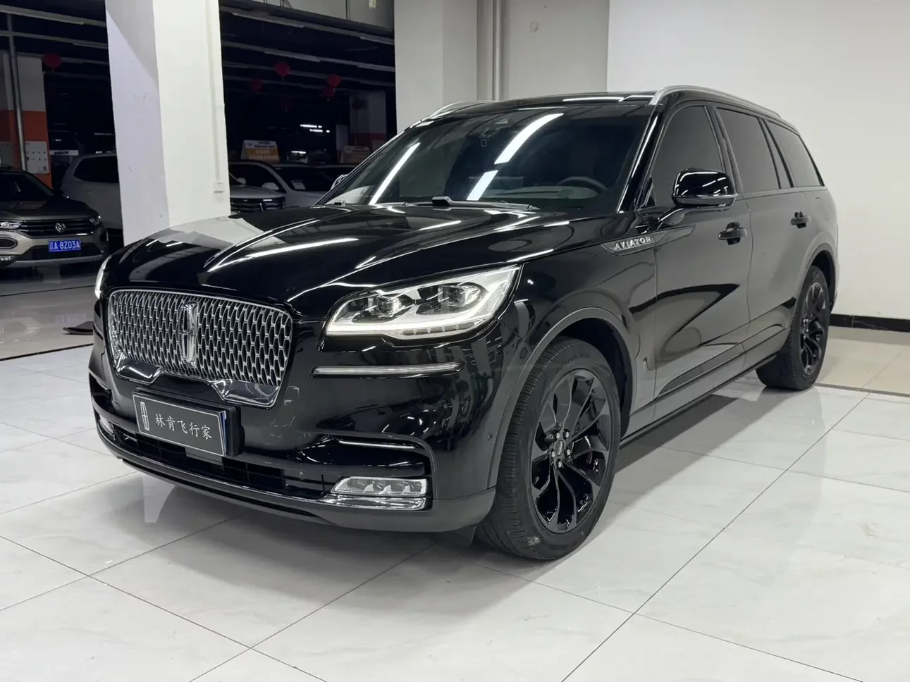 Lincoln aviator