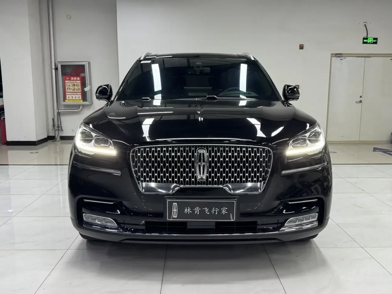 Lincoln aviator