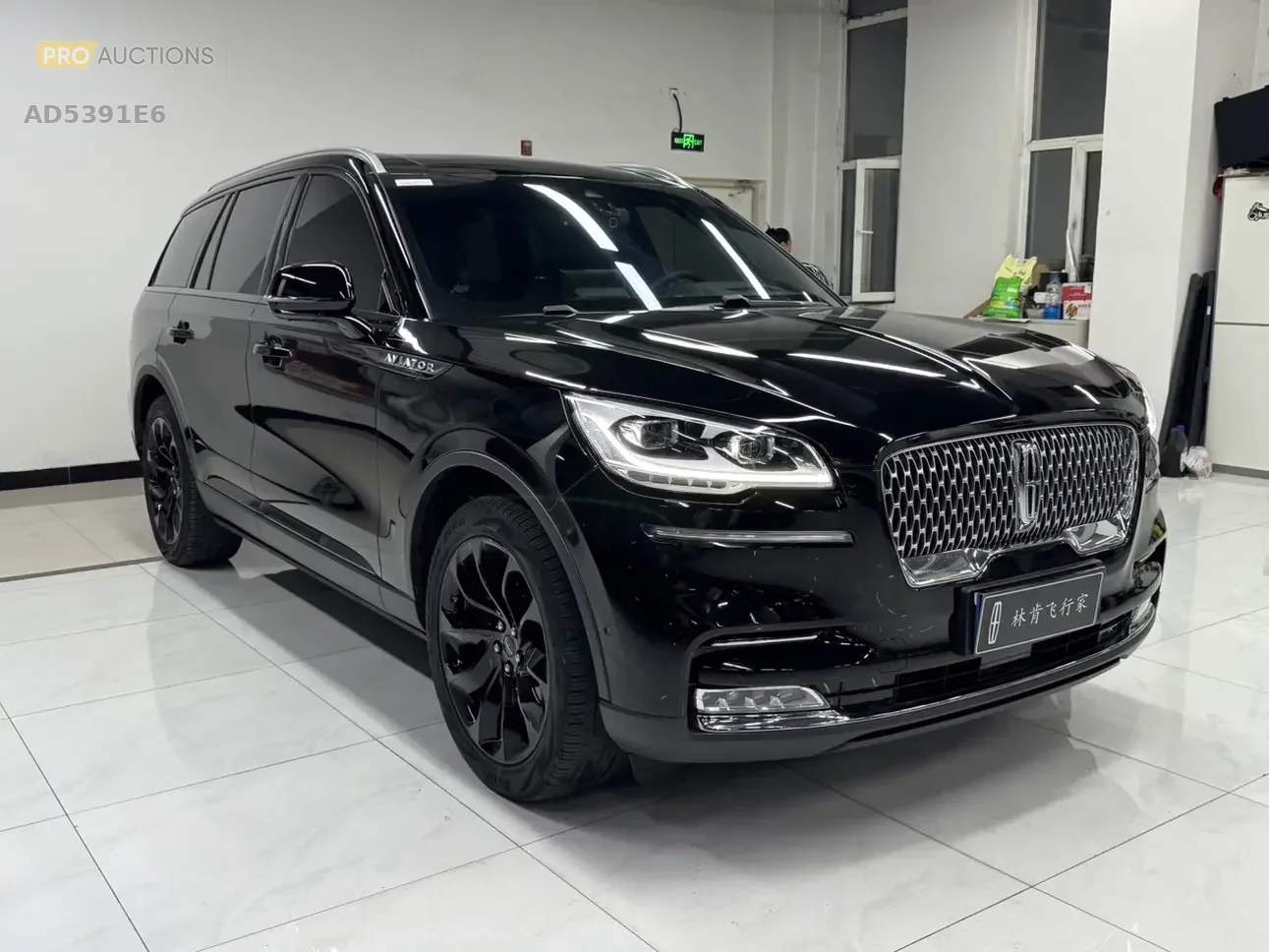 Lincoln aviator