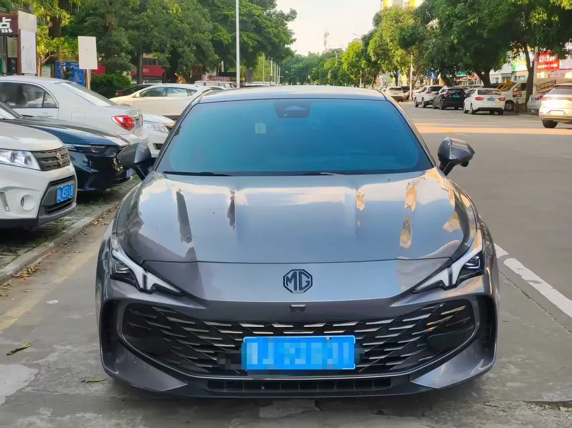 MG 7