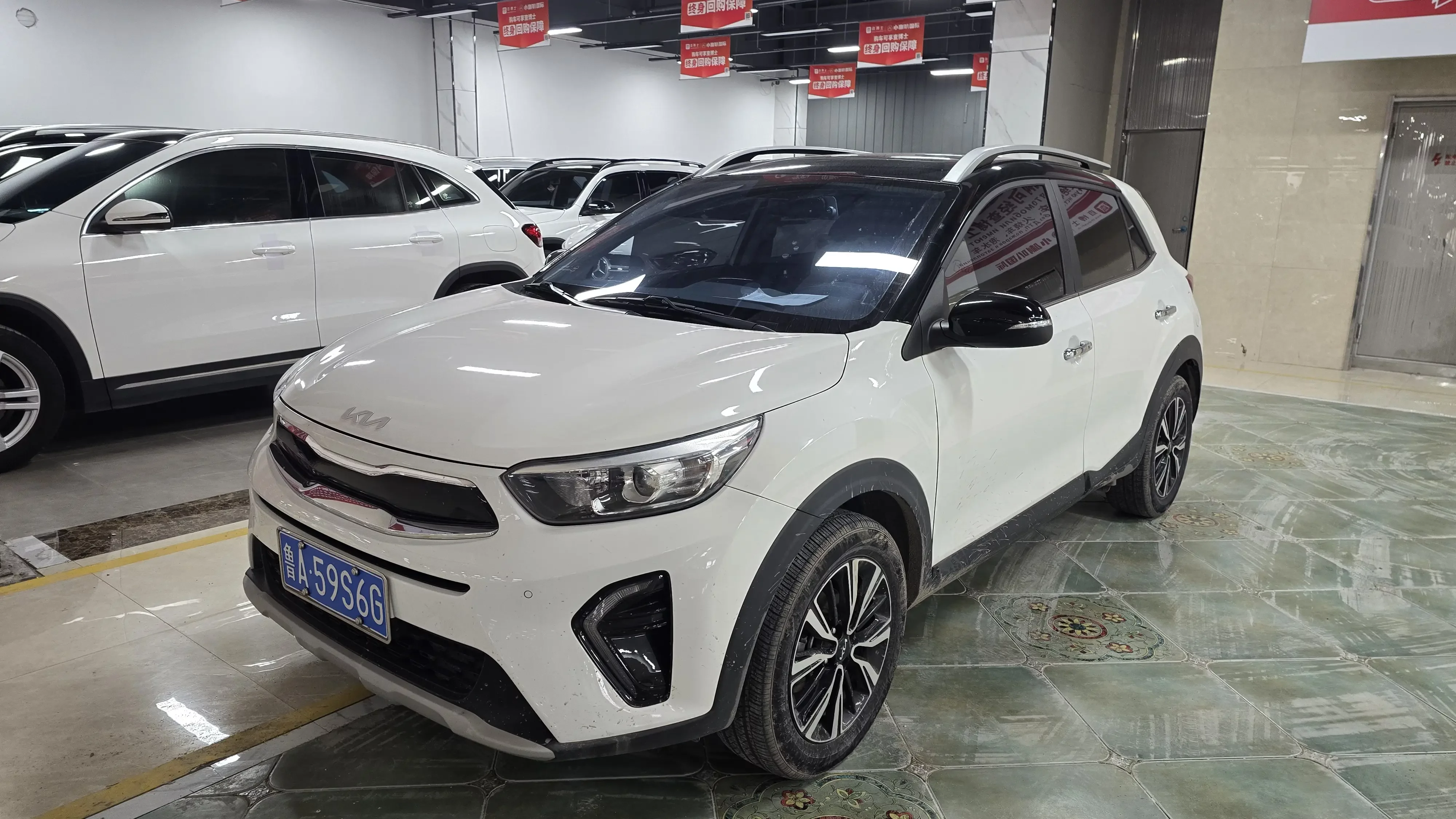 Kia KX1 (Yipao)