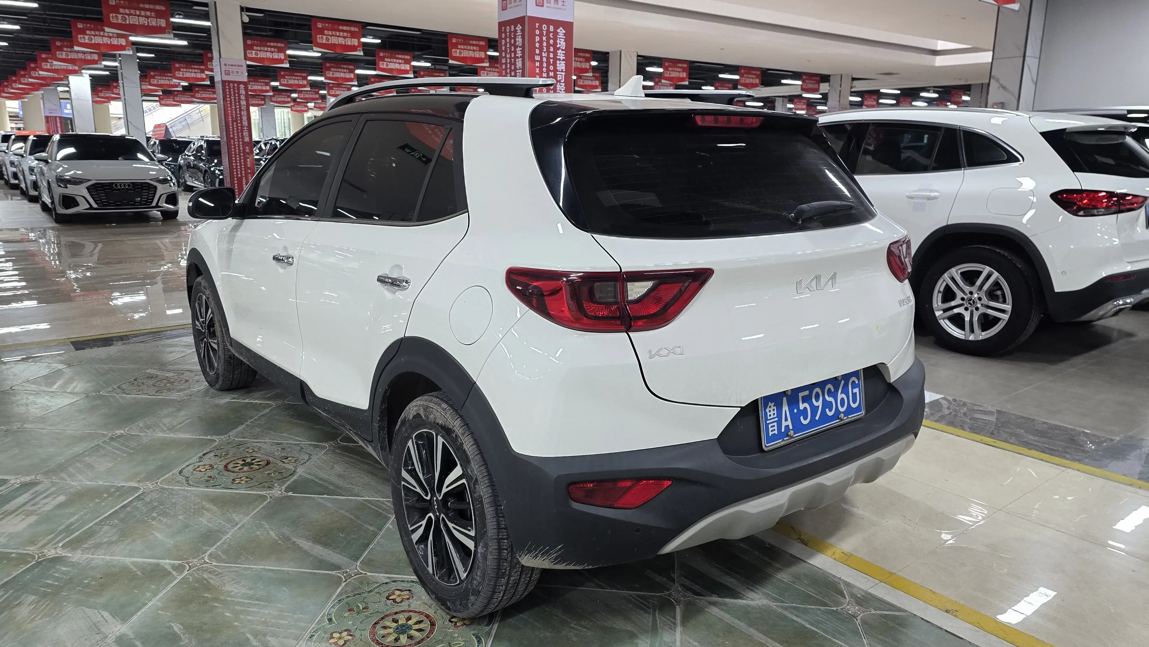Kia KX1 (Yipao)