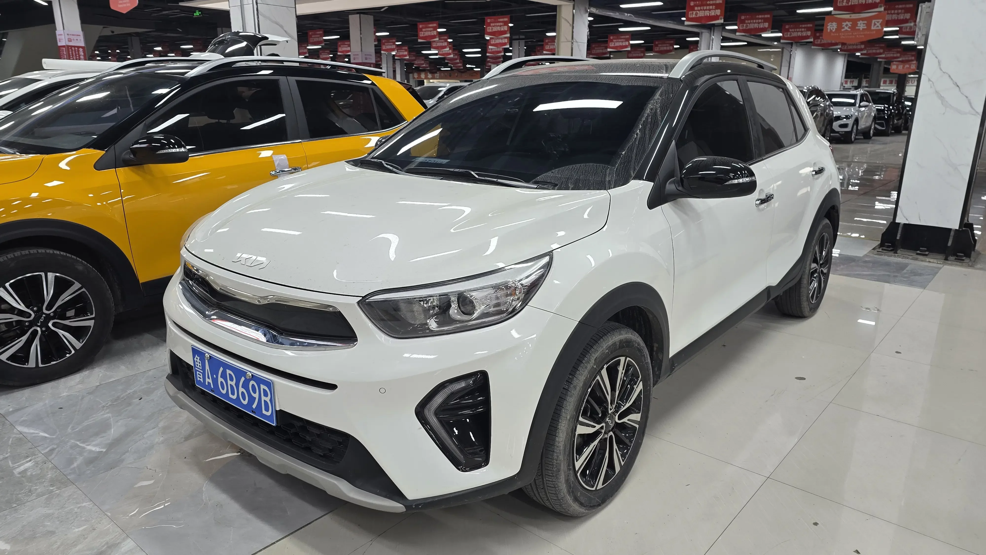 Kia KX1 (Yipao)