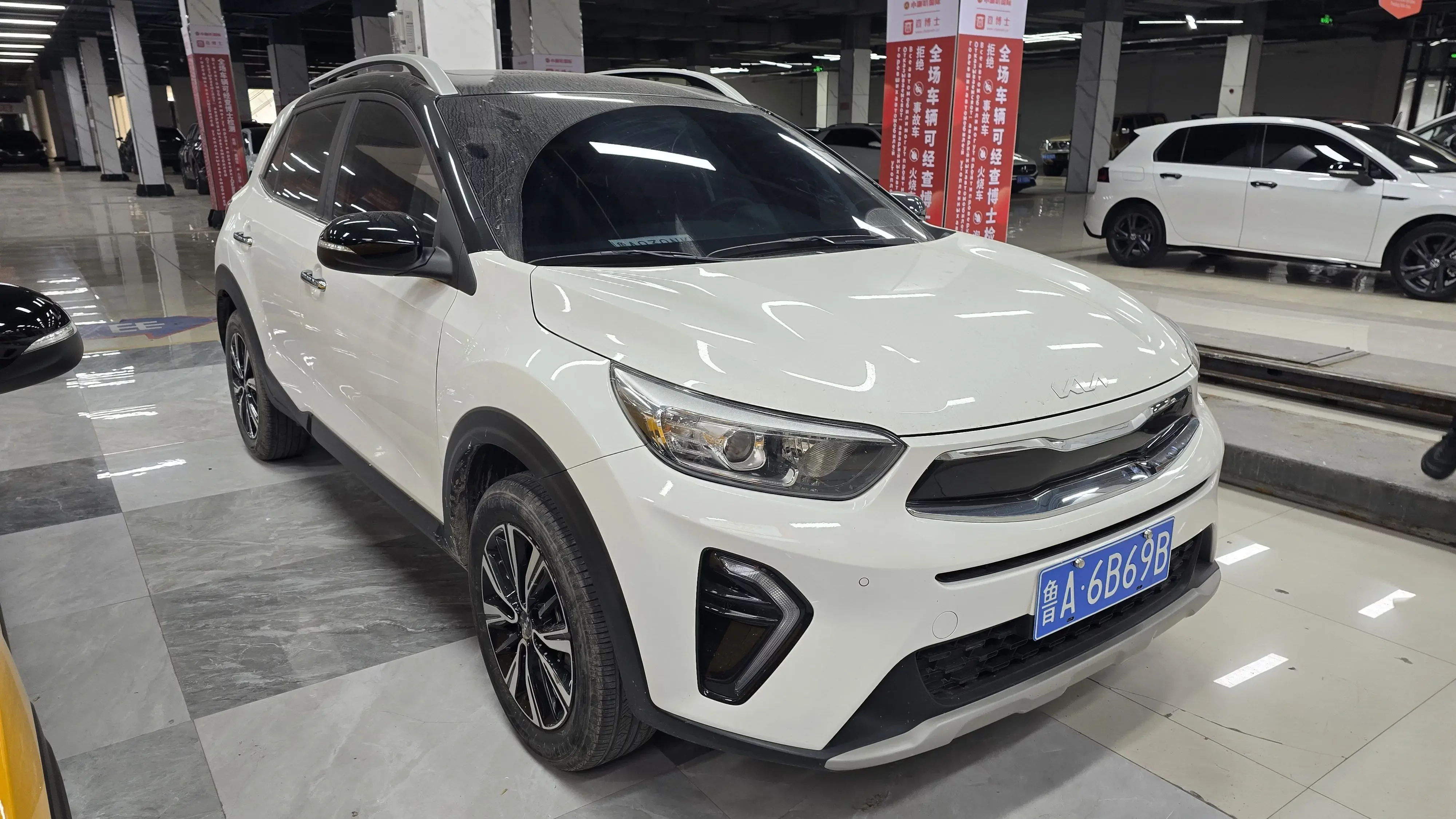 Kia KX1 (Yipao)