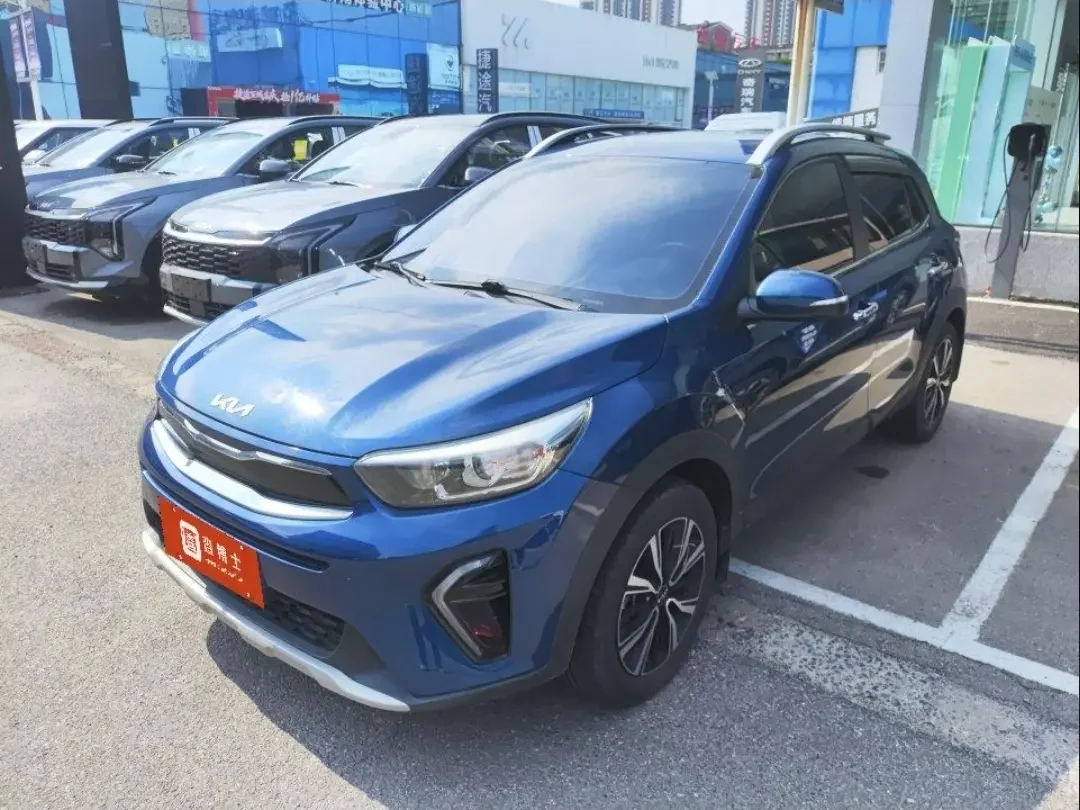 Kia KX1 (Yipao)