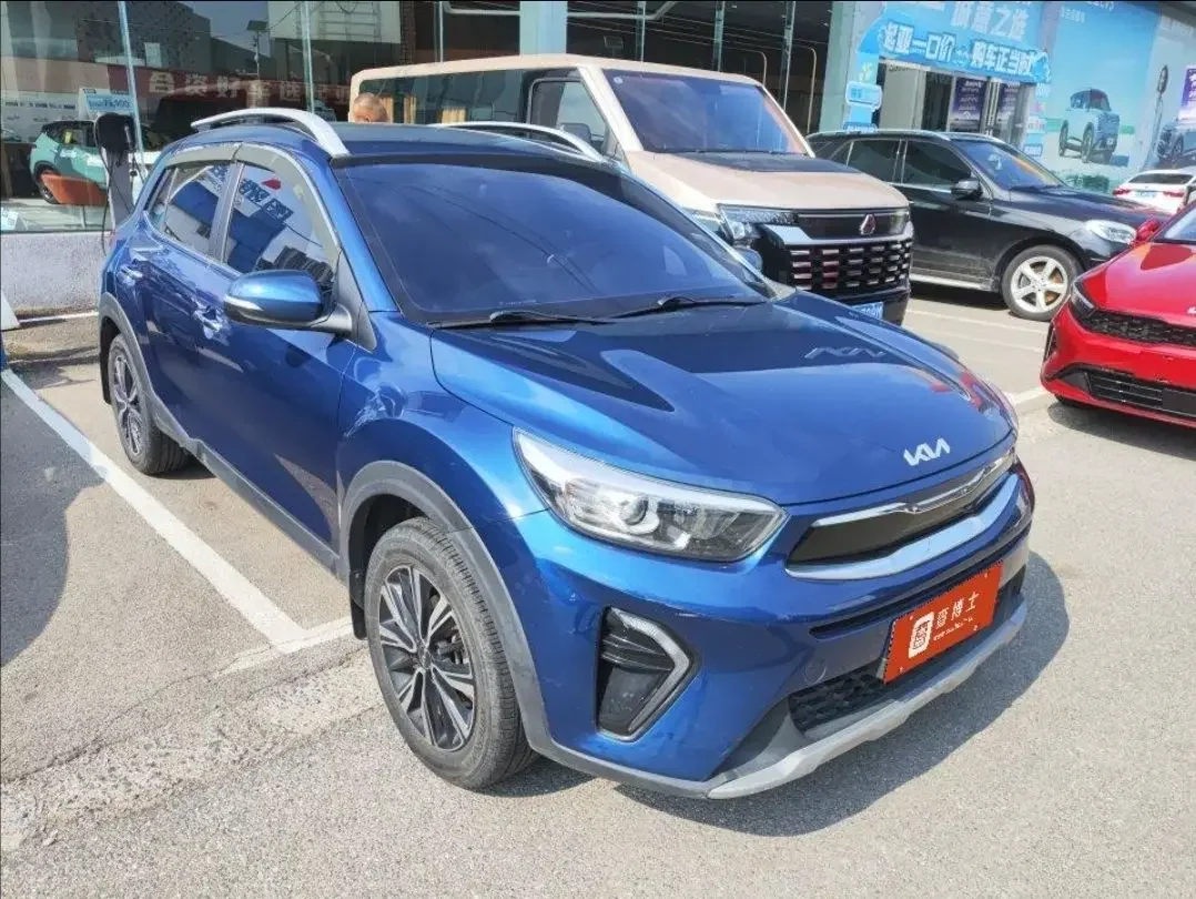 Kia KX1 (Yipao)