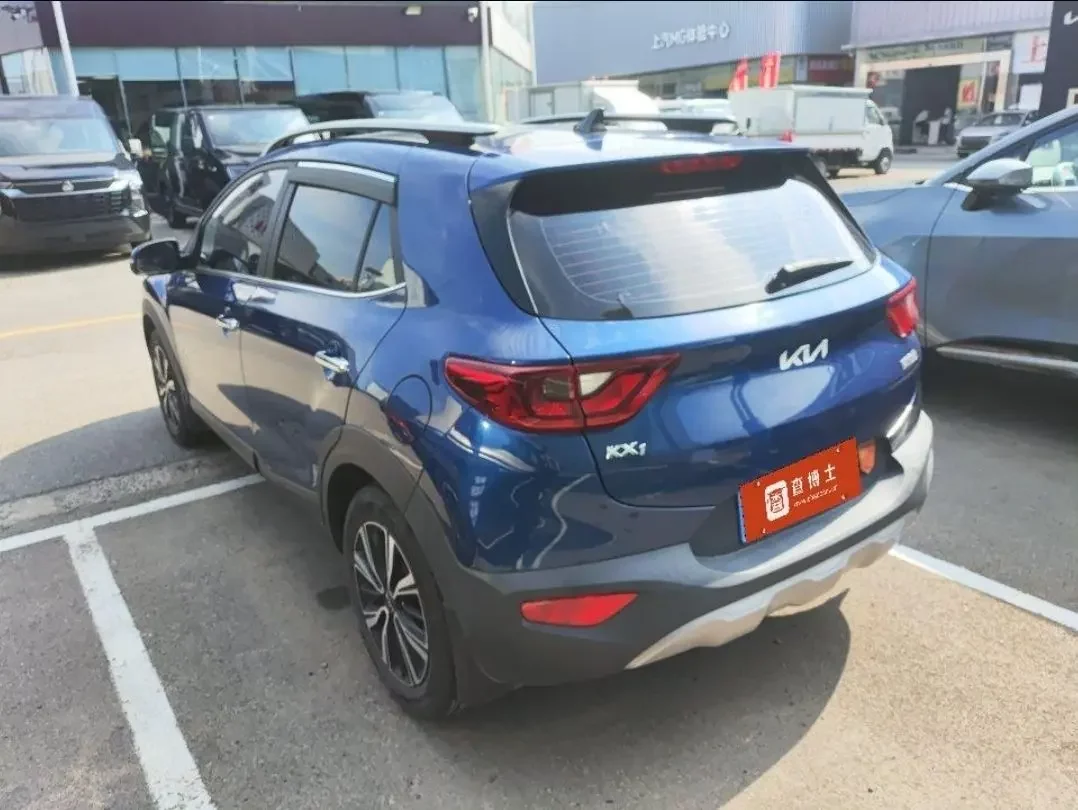 Kia KX1 (Yipao)