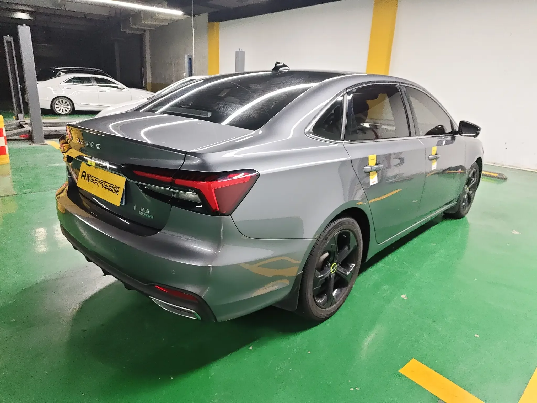 Roewe i6 MAX
