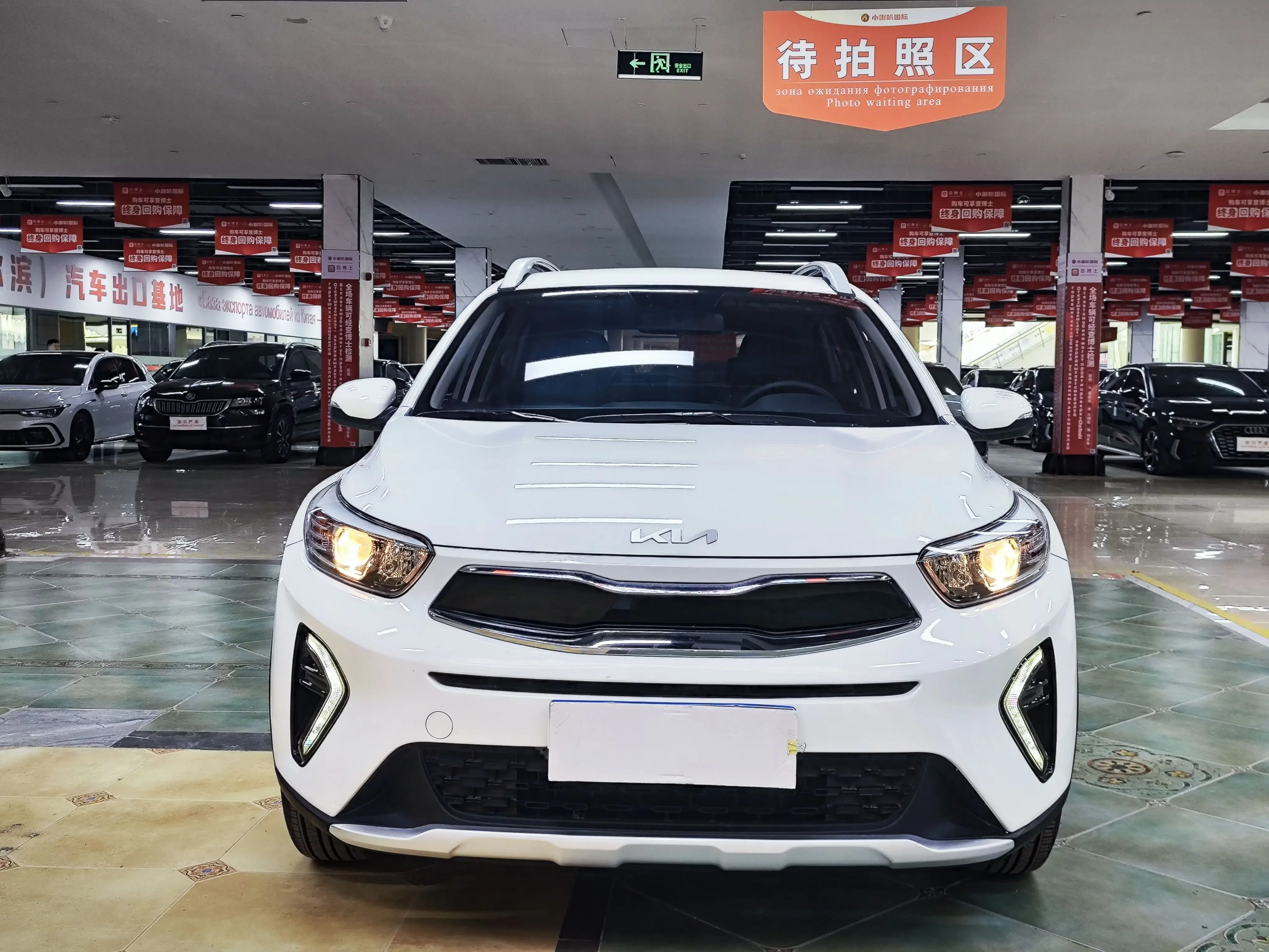 Kia KX1 (Yipao)