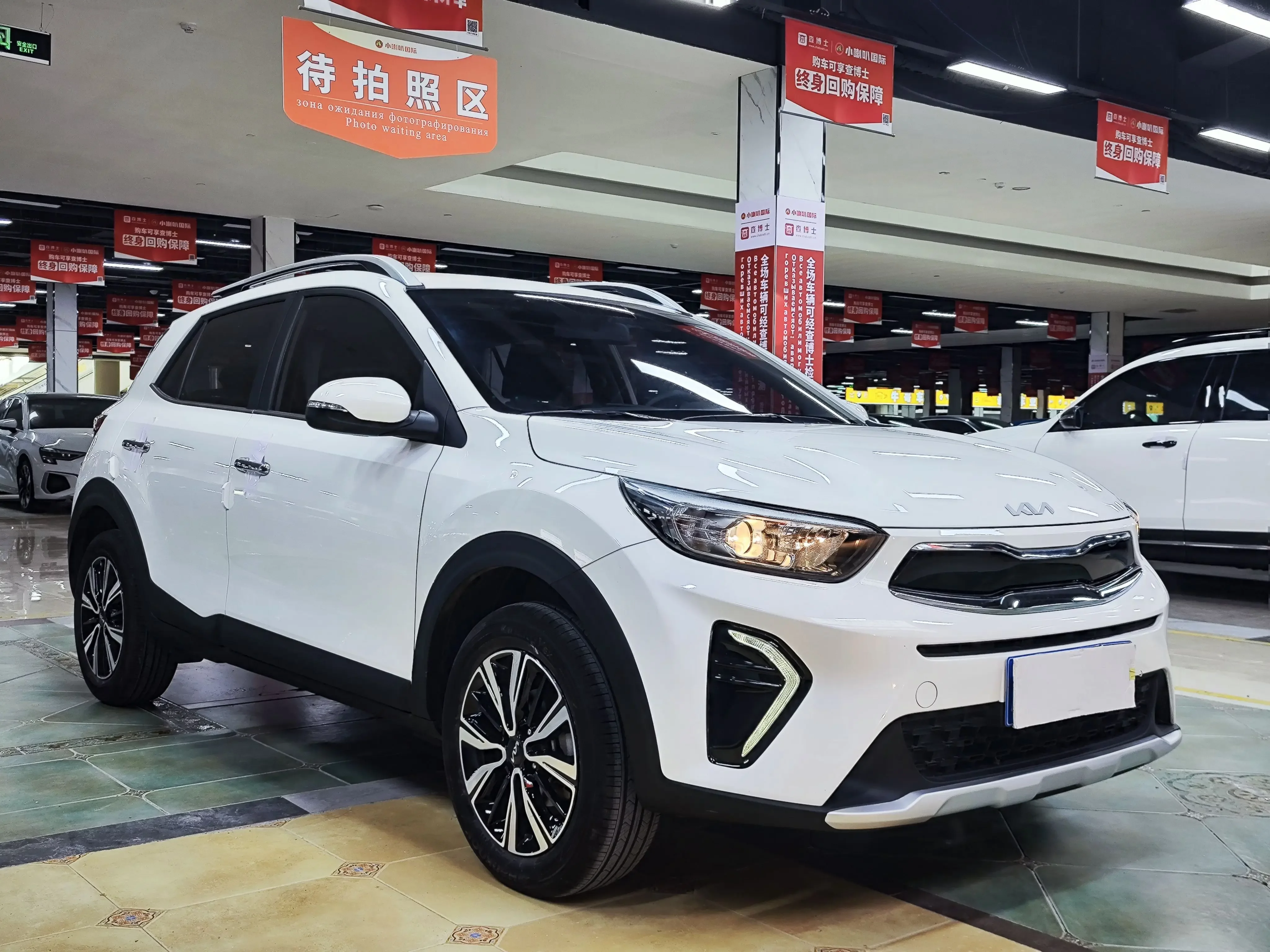 Kia KX1 (Yipao)