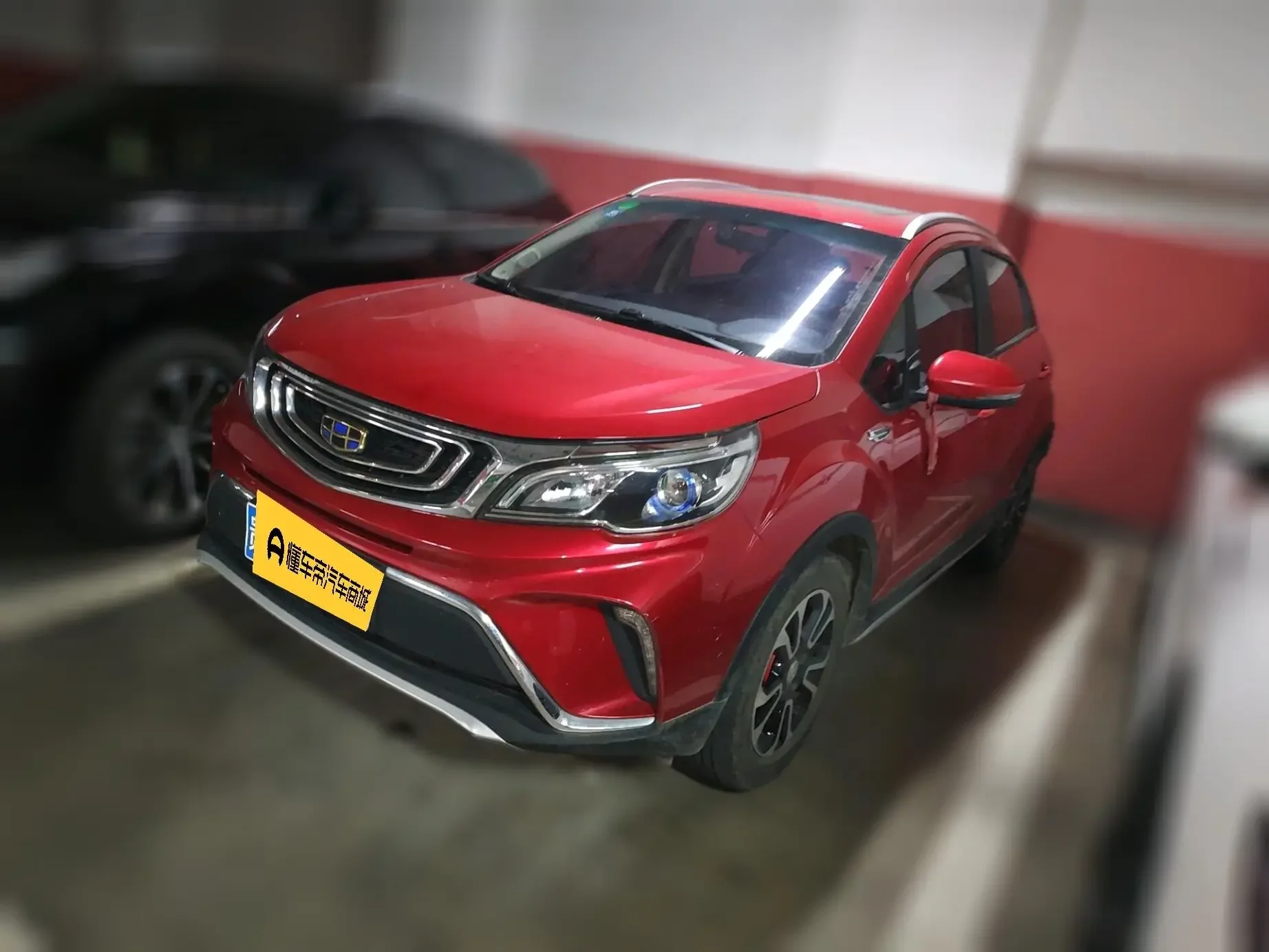 Geely Vision X3
