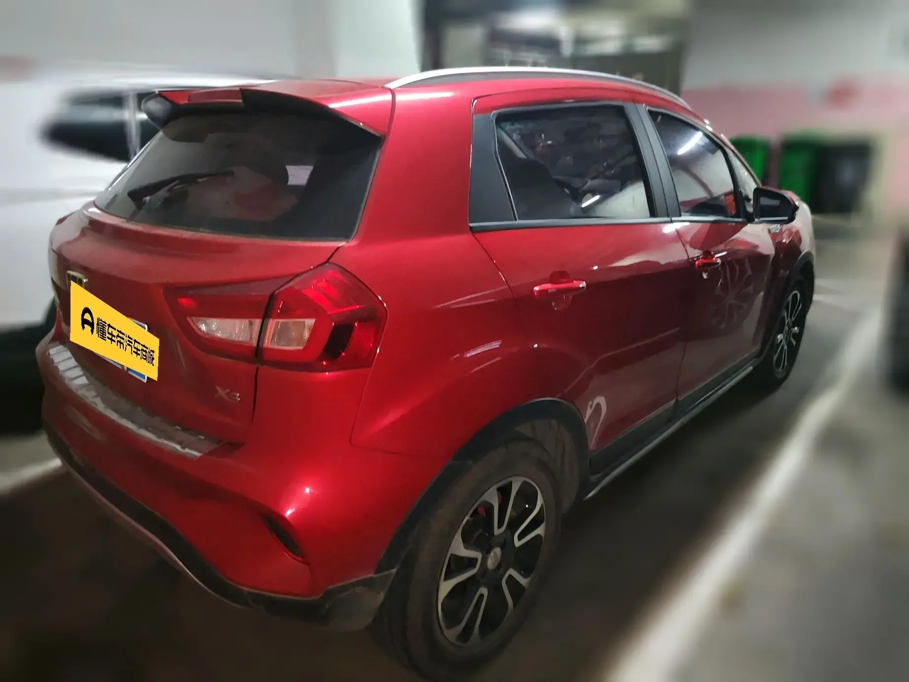 Geely Vision X3