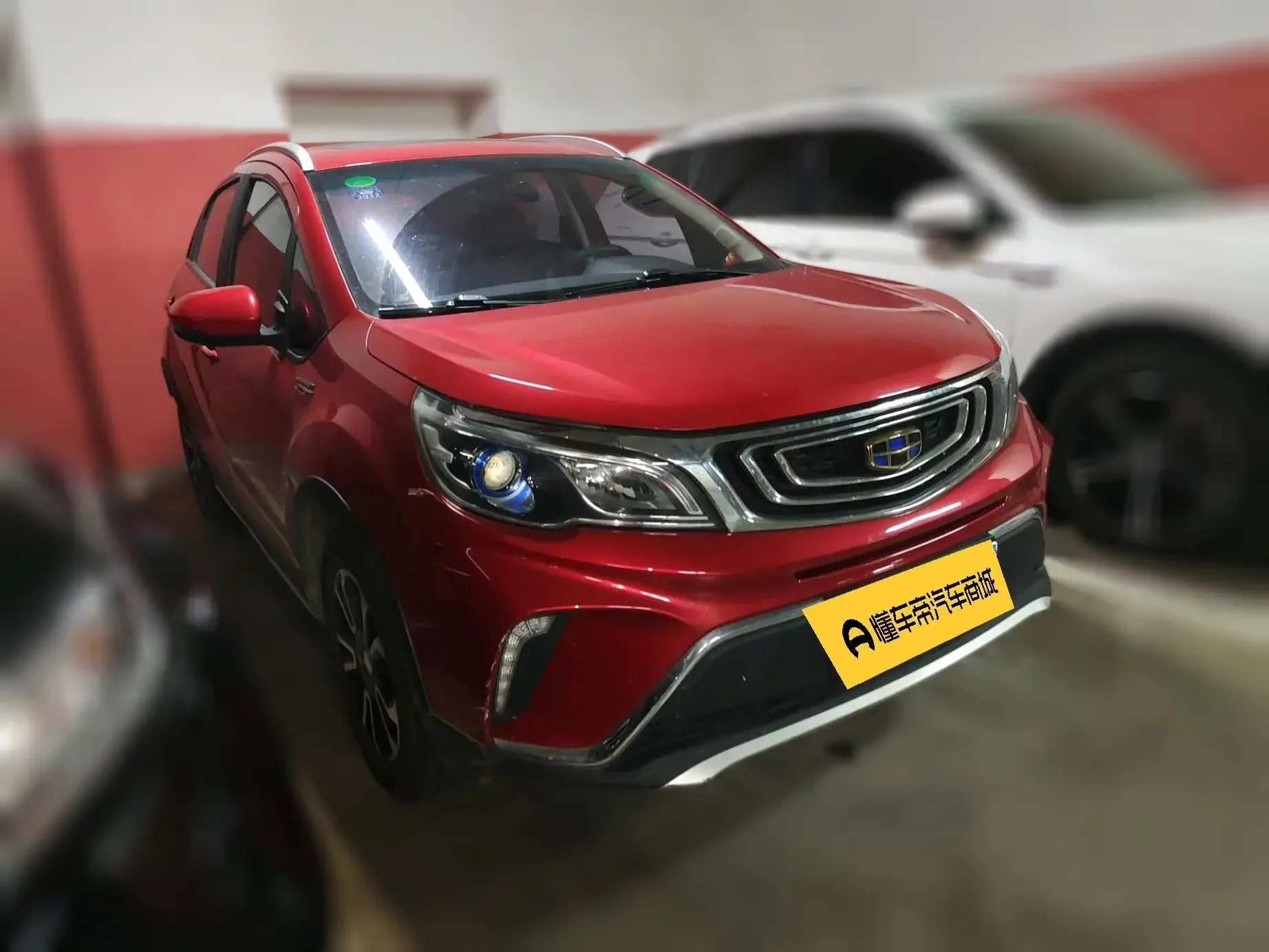Geely Vision X3