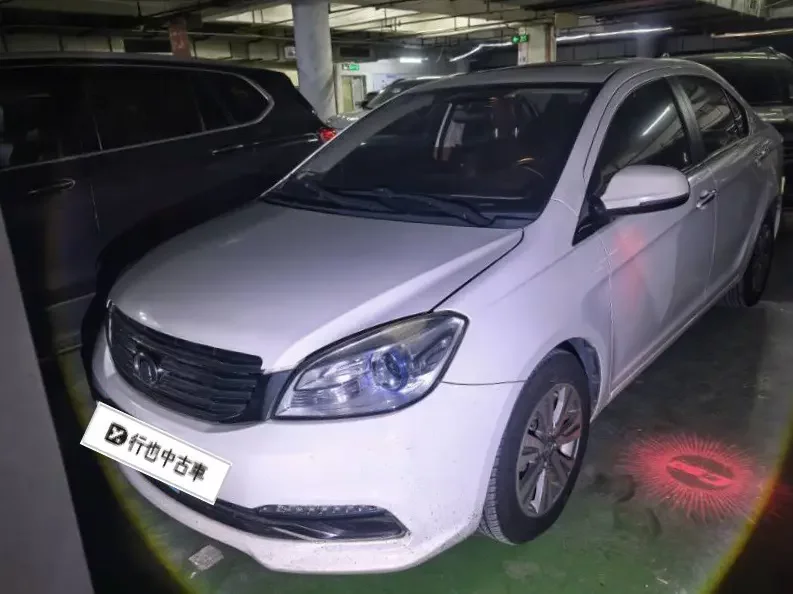 Great Wall C30