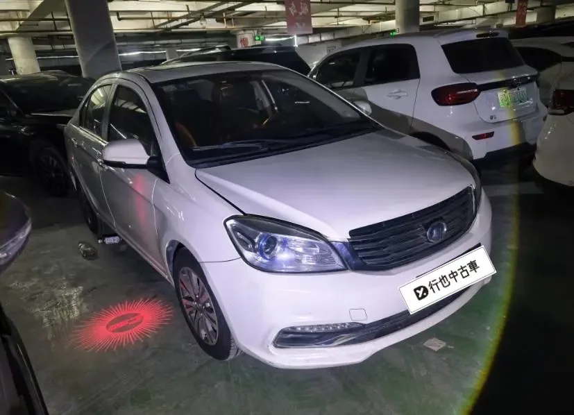 Great Wall C30