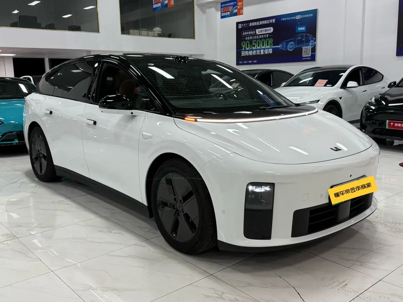 Li Ideal i6