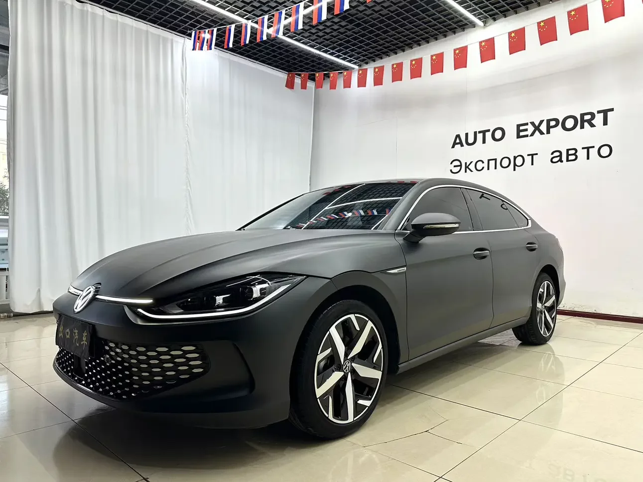 Volkswagen Lamando (Lingdu)
