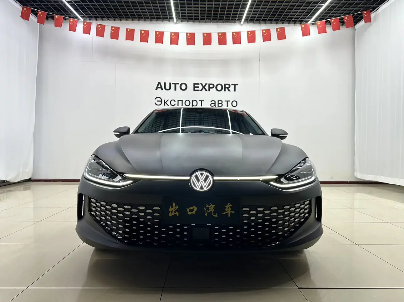 Volkswagen Lamando (Lingdu)
