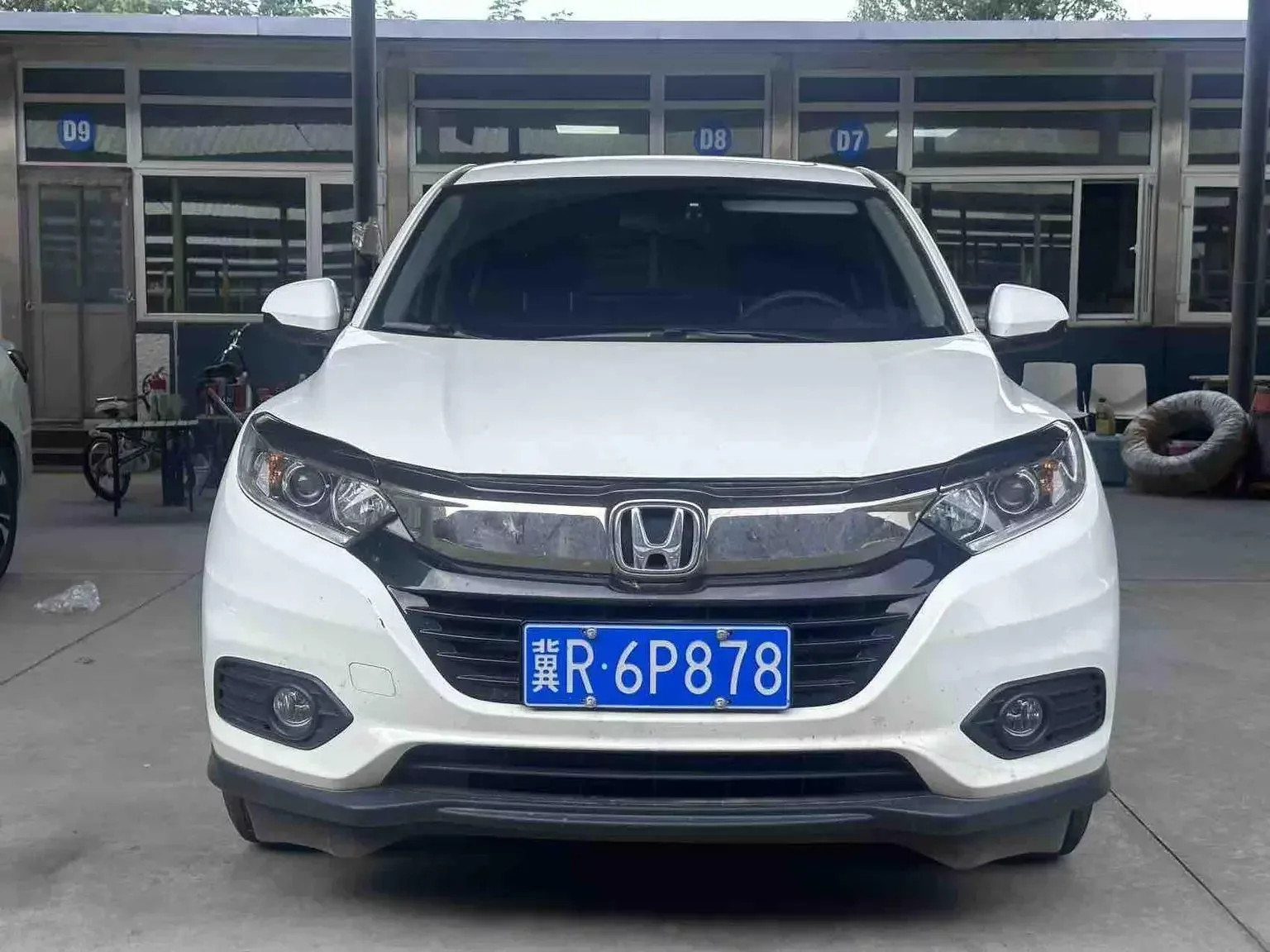 Honda Vezel (Binzhi)