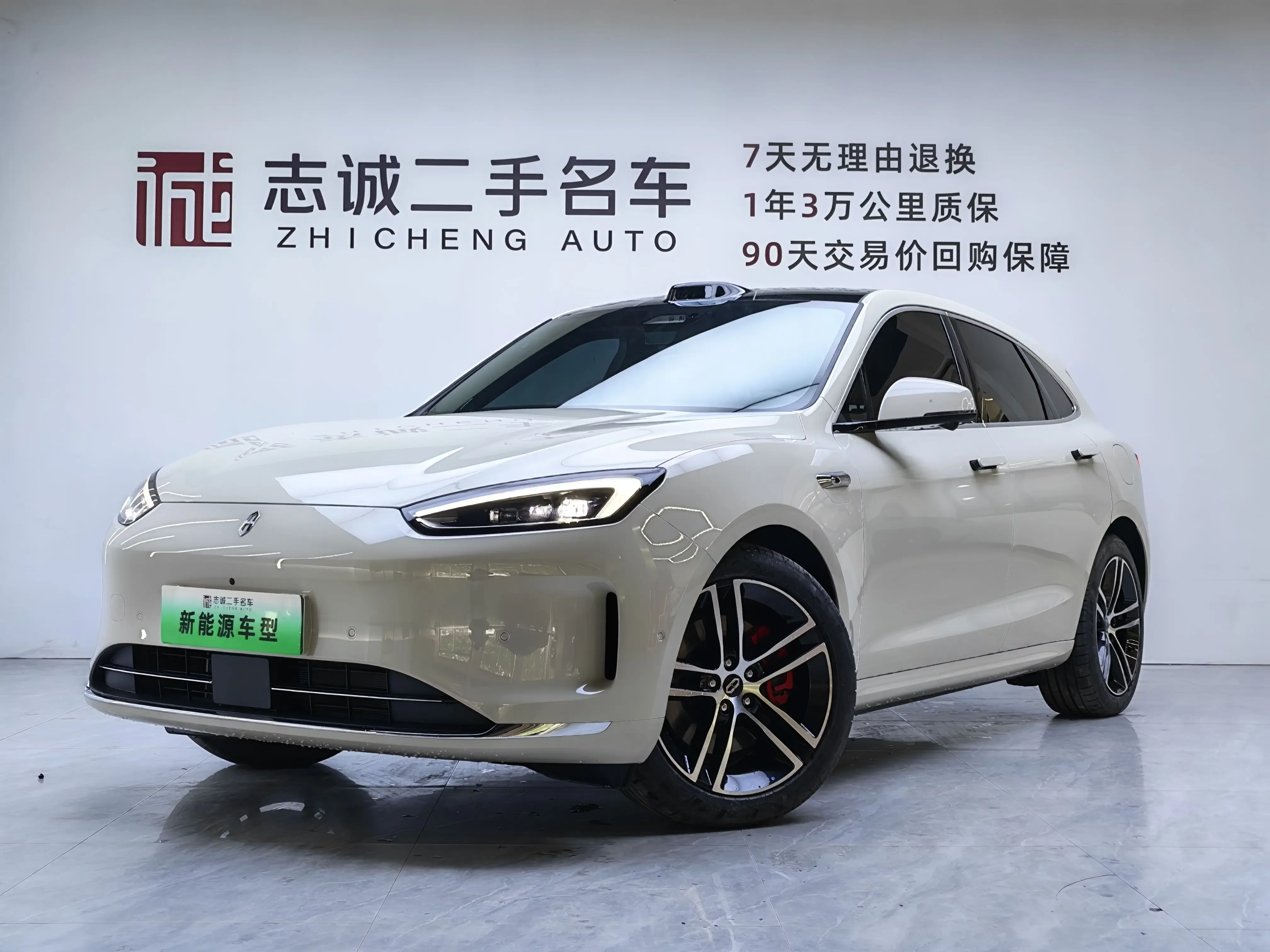 AITO M5 (Wenjie M5)