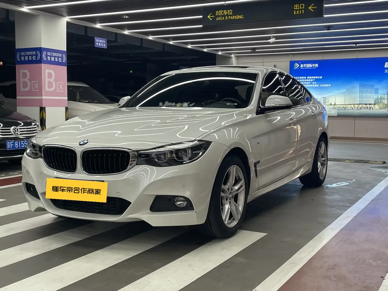 BMW 3 Series GT